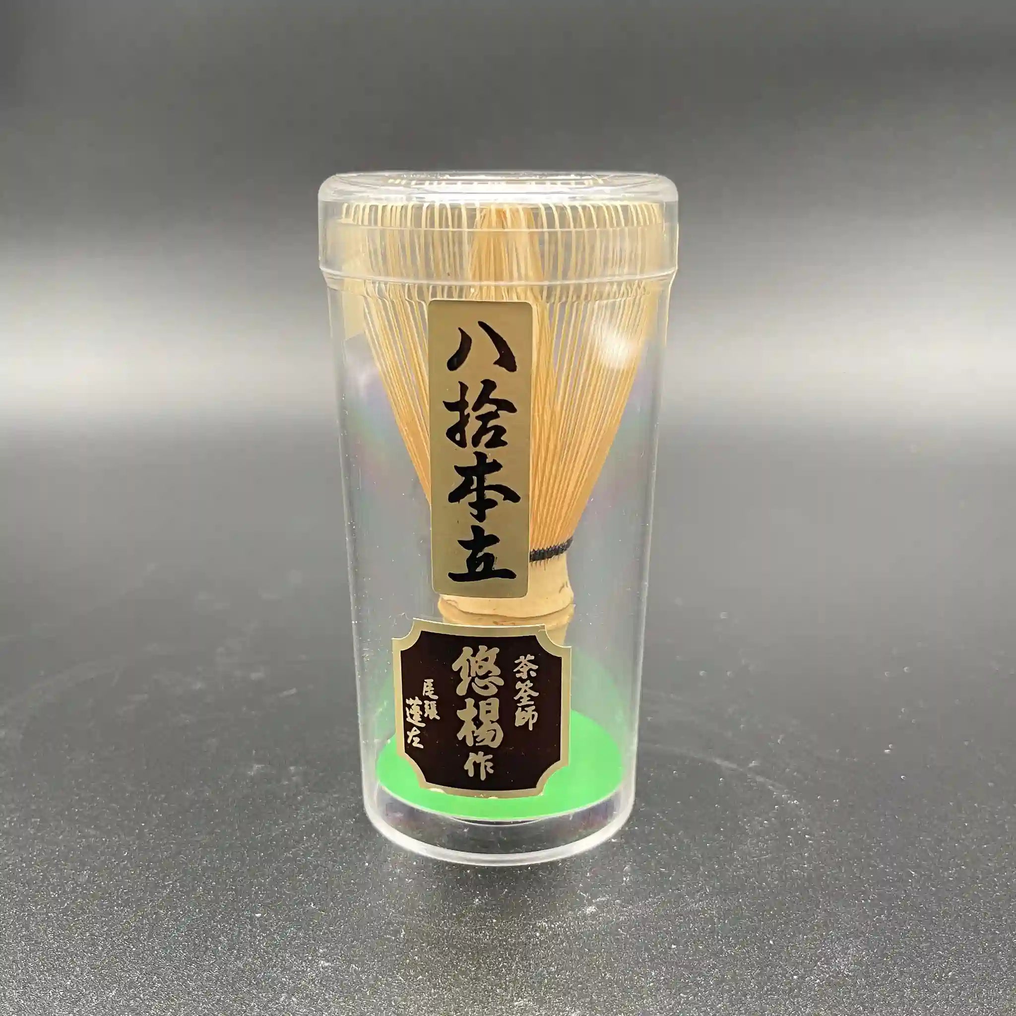 【骨董品】 茶道具一式 / 茶棚,茶碗,茶入れ,薄茶 ,茶筅,茶杓,建水,蓋置,箱,未使用