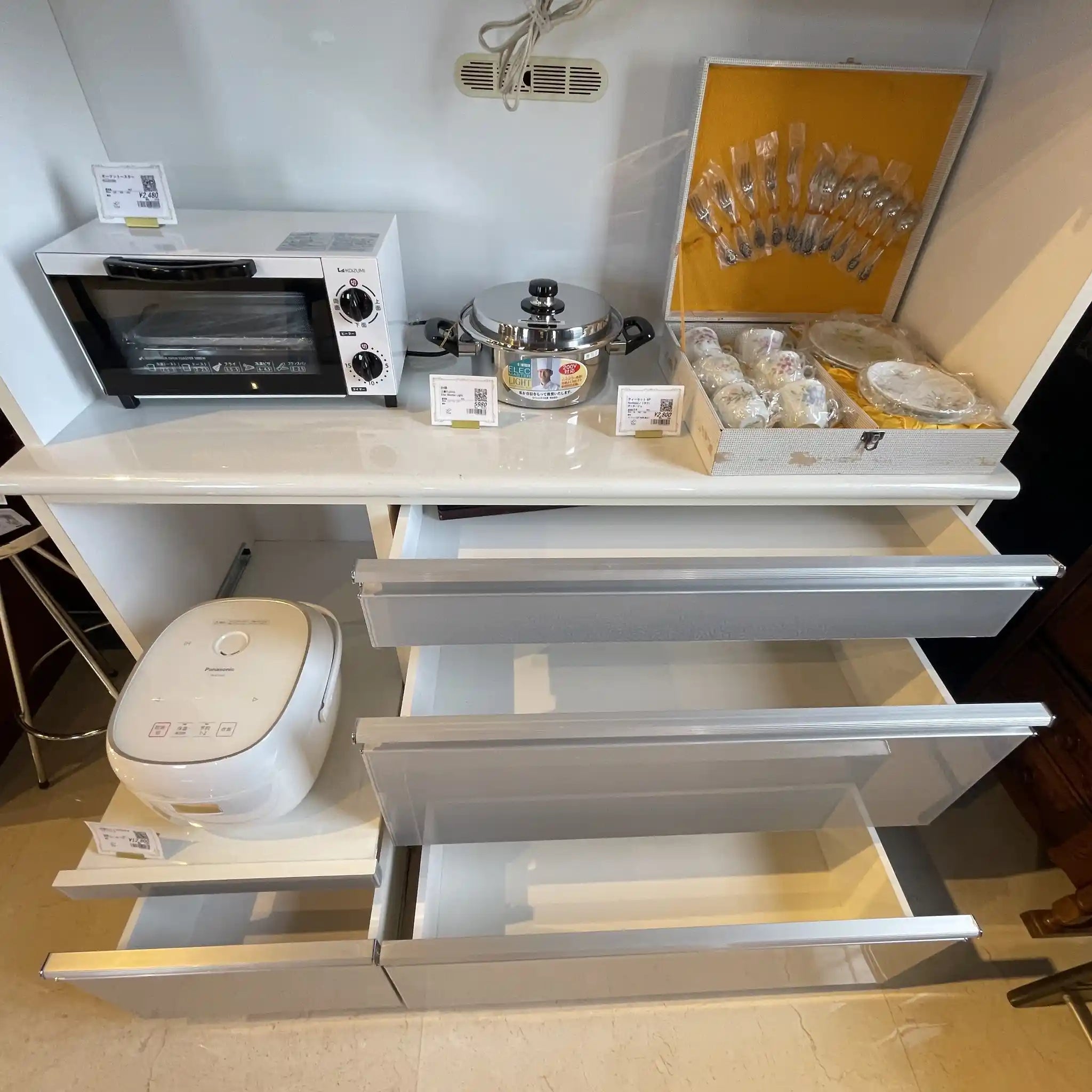 【リユース】レンジボード