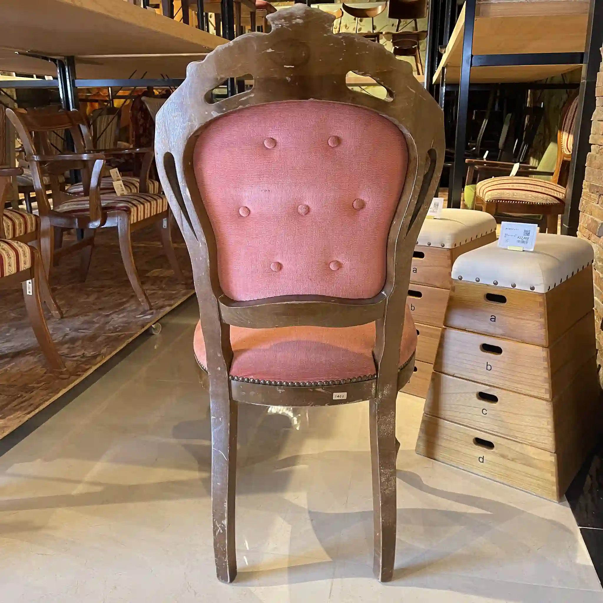 【アンティーク】 アンティーク ダイニングチェア