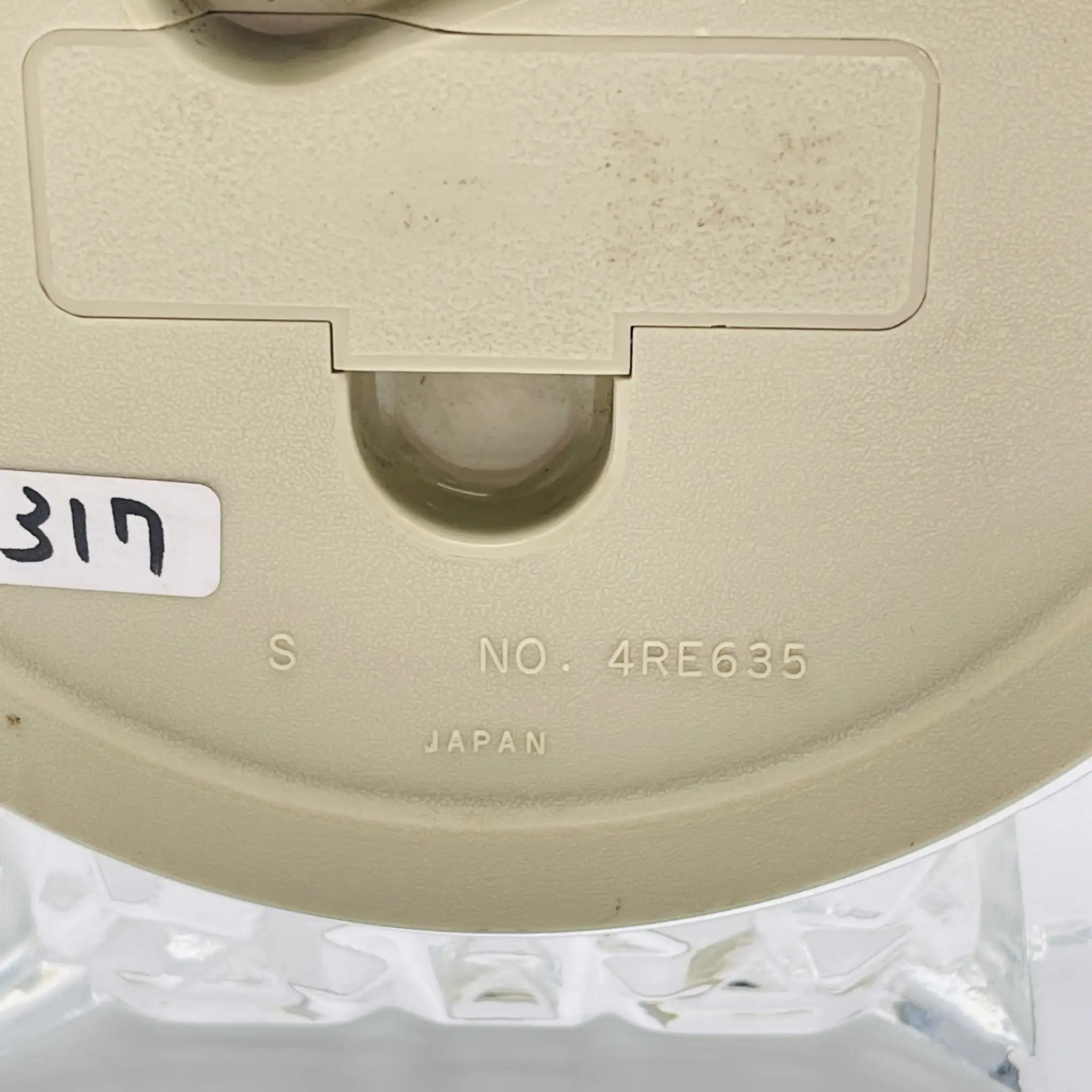 【リユース】 置き時計 / CITIZEN(シチズン) / 4RE635 / 1970年代後半から1980年代 / 日本 / クオーツ式置き時計