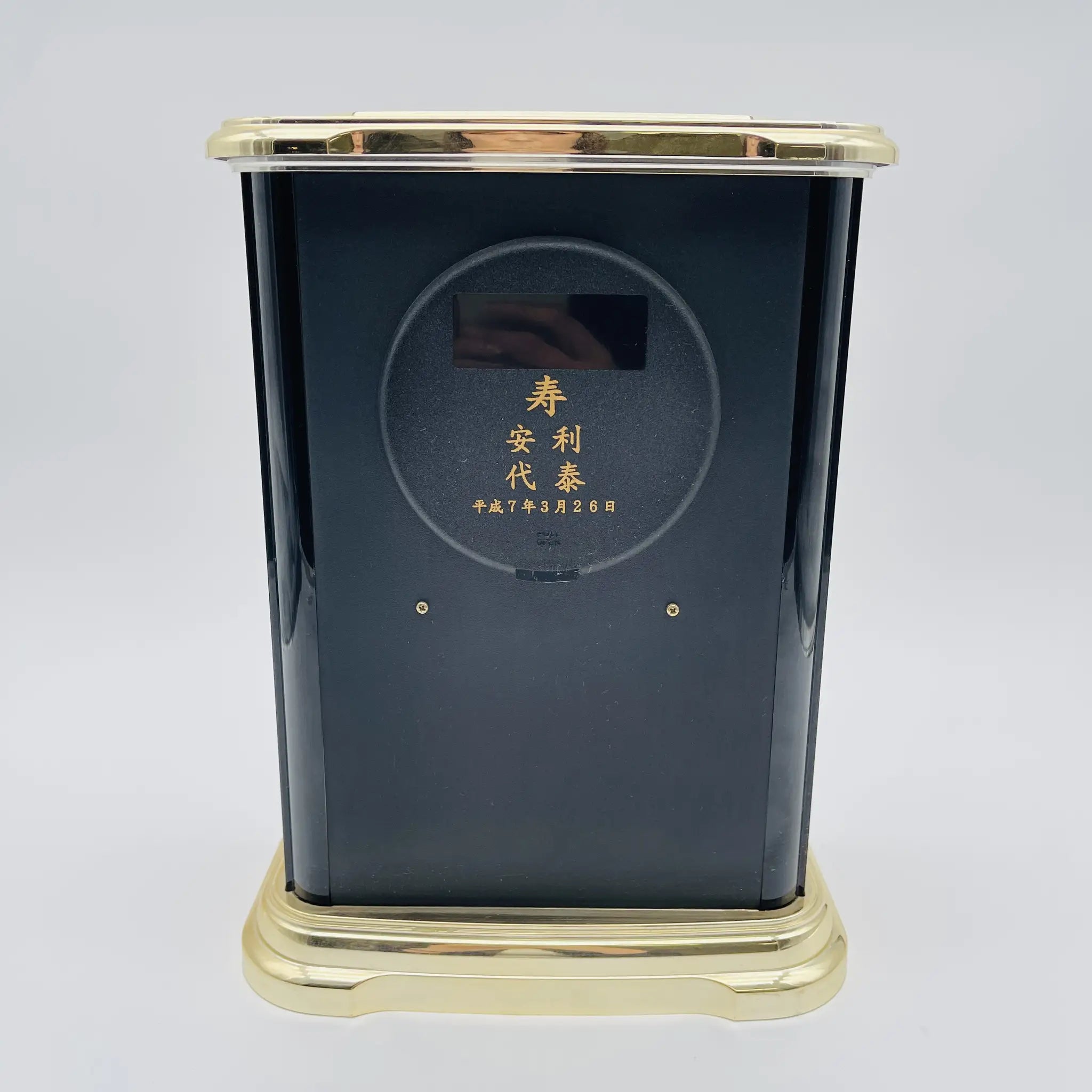 【リユース】 置き時計 / SEIKO(セイコー) / BZ 314 / 1980年代から1990年代 / 日本 / クオーツ式置き時計