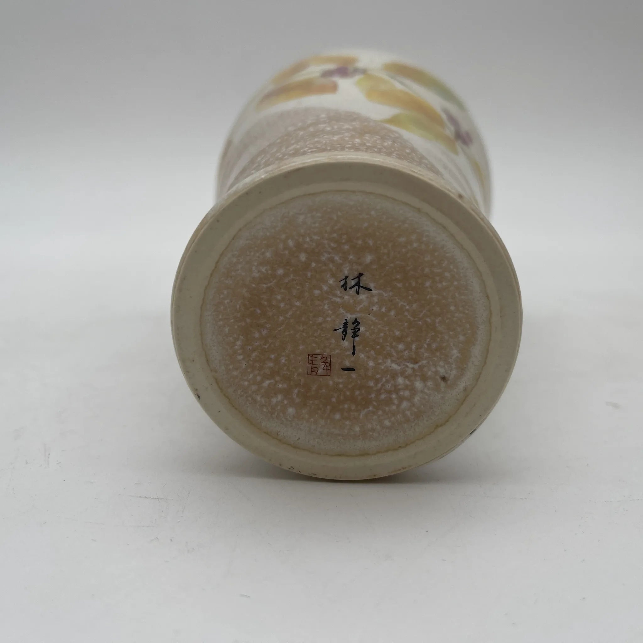 【再利用】玻璃杯2p /林静一/陶器/日本/野莓,山葡萄,有箱子