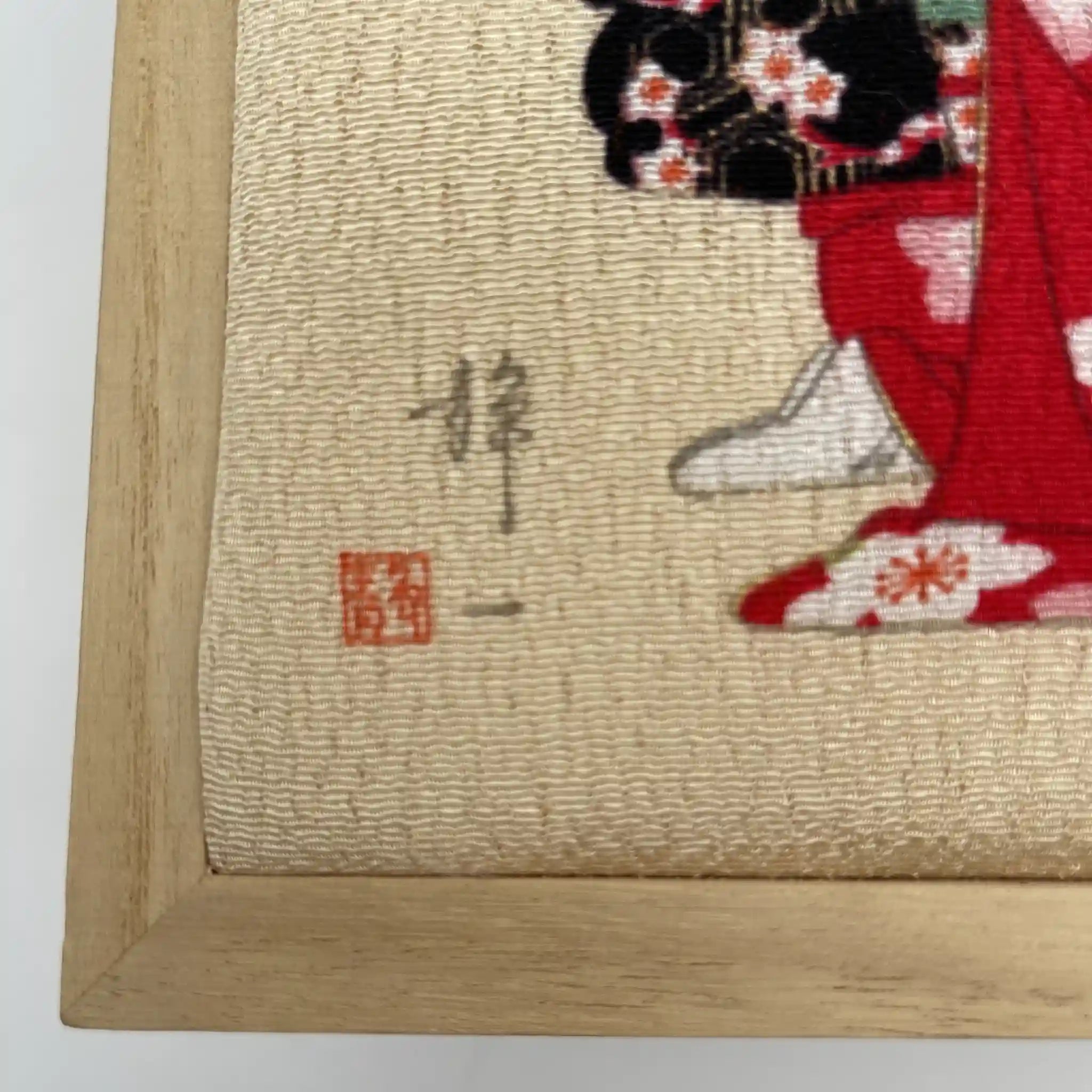 【再利用】玻璃杯2p /林静一/陶器/日本/野莓,山葡萄,有箱子