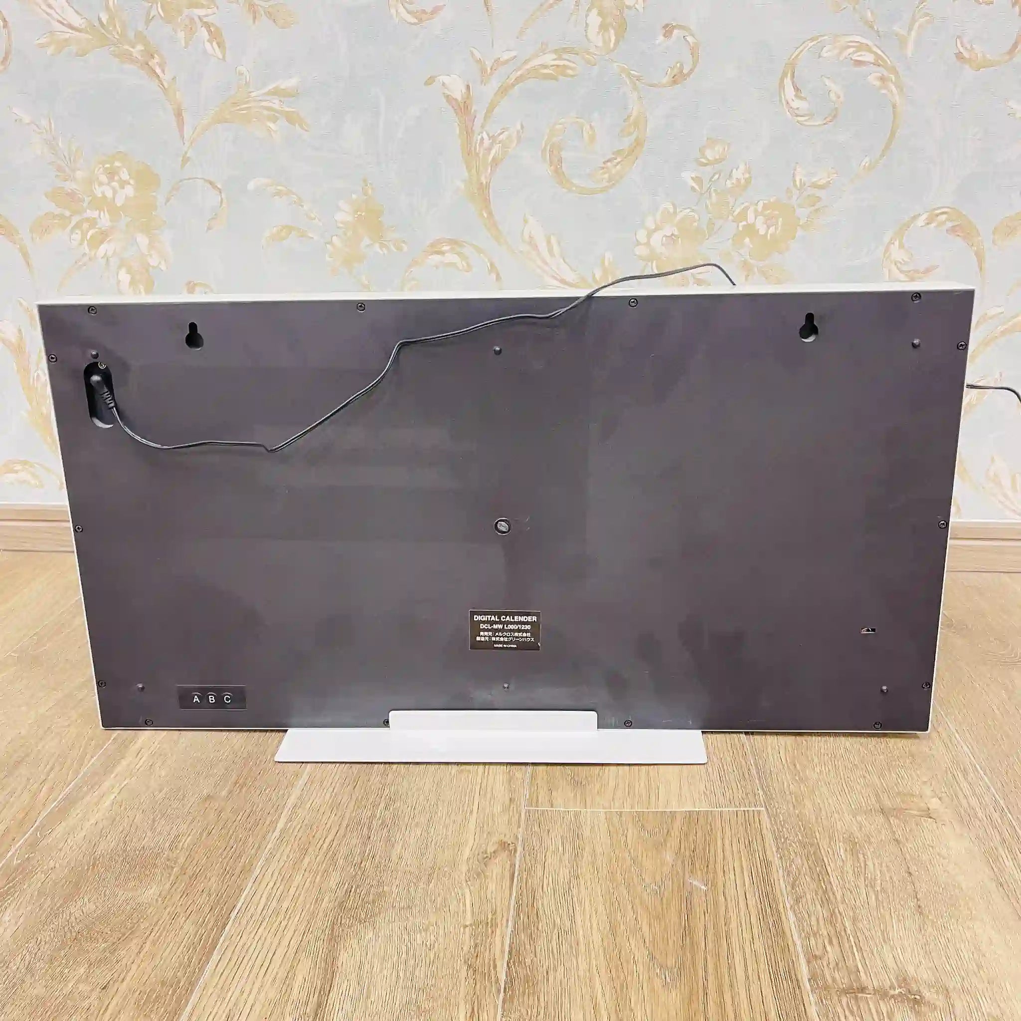 【リユース】 デジタルカレンダー