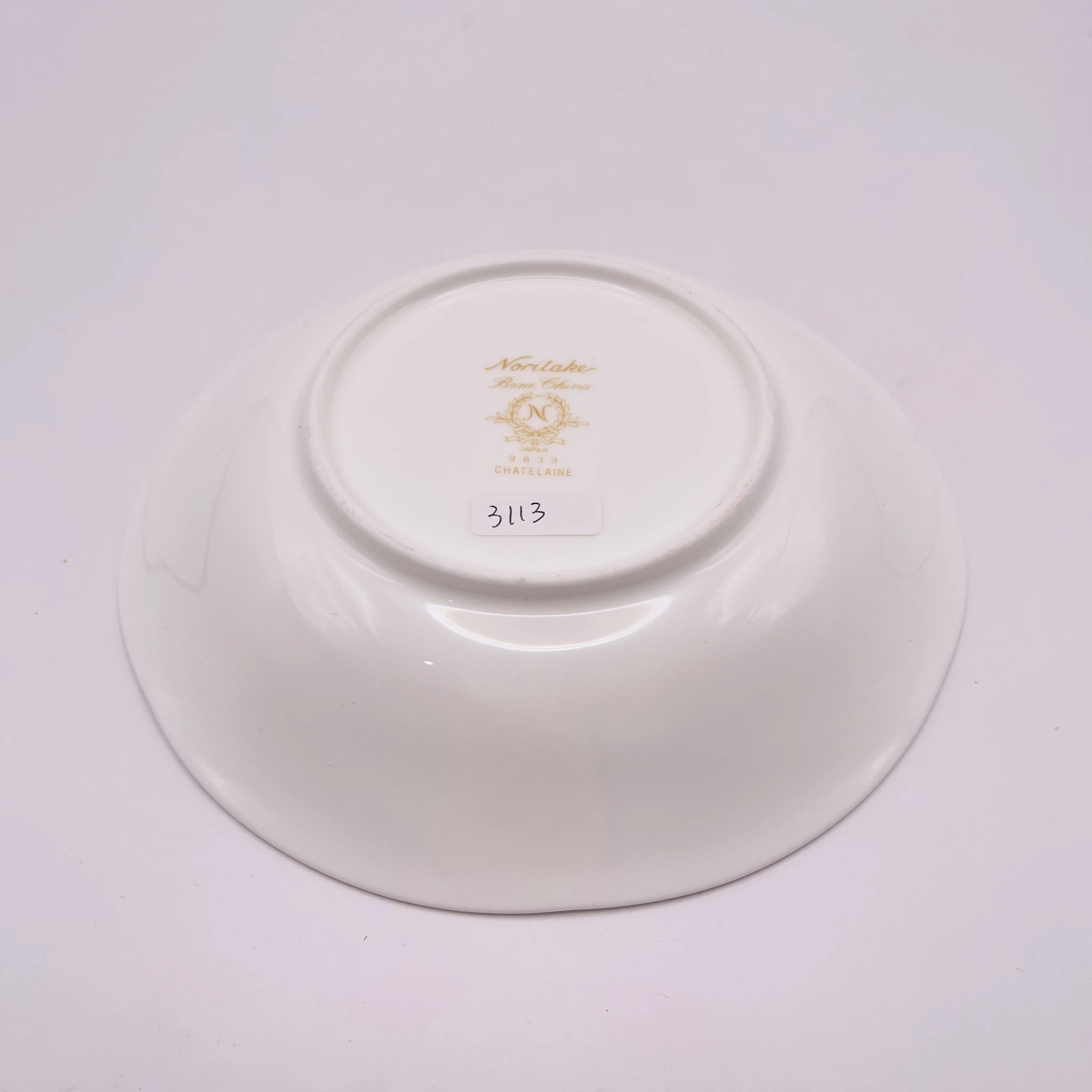 【リユース】 プレート(皿) / Noritake(ノリタケ) / シャトレーヌ 9639 / 1960年後半~ / Bone China / 日本