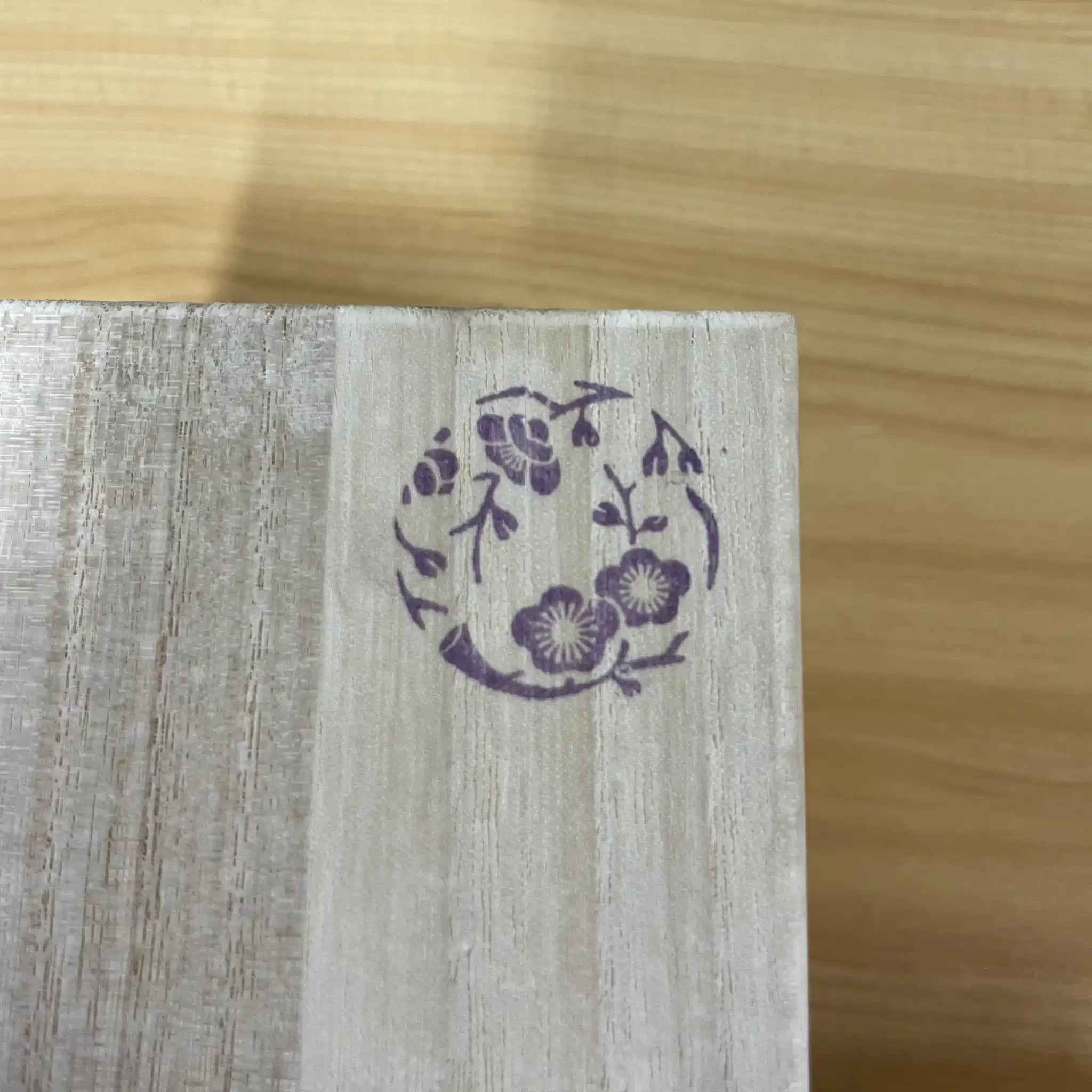 【リユース】 カップ / WDH / 磁器 / 日本 / 箱あり, エンボス, 梅