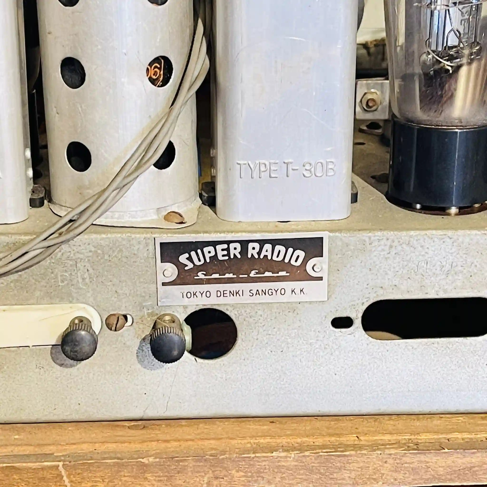 【リユース】 真空管ラジオ / 東京電機産業 / SRー2 / 電源プラグなし