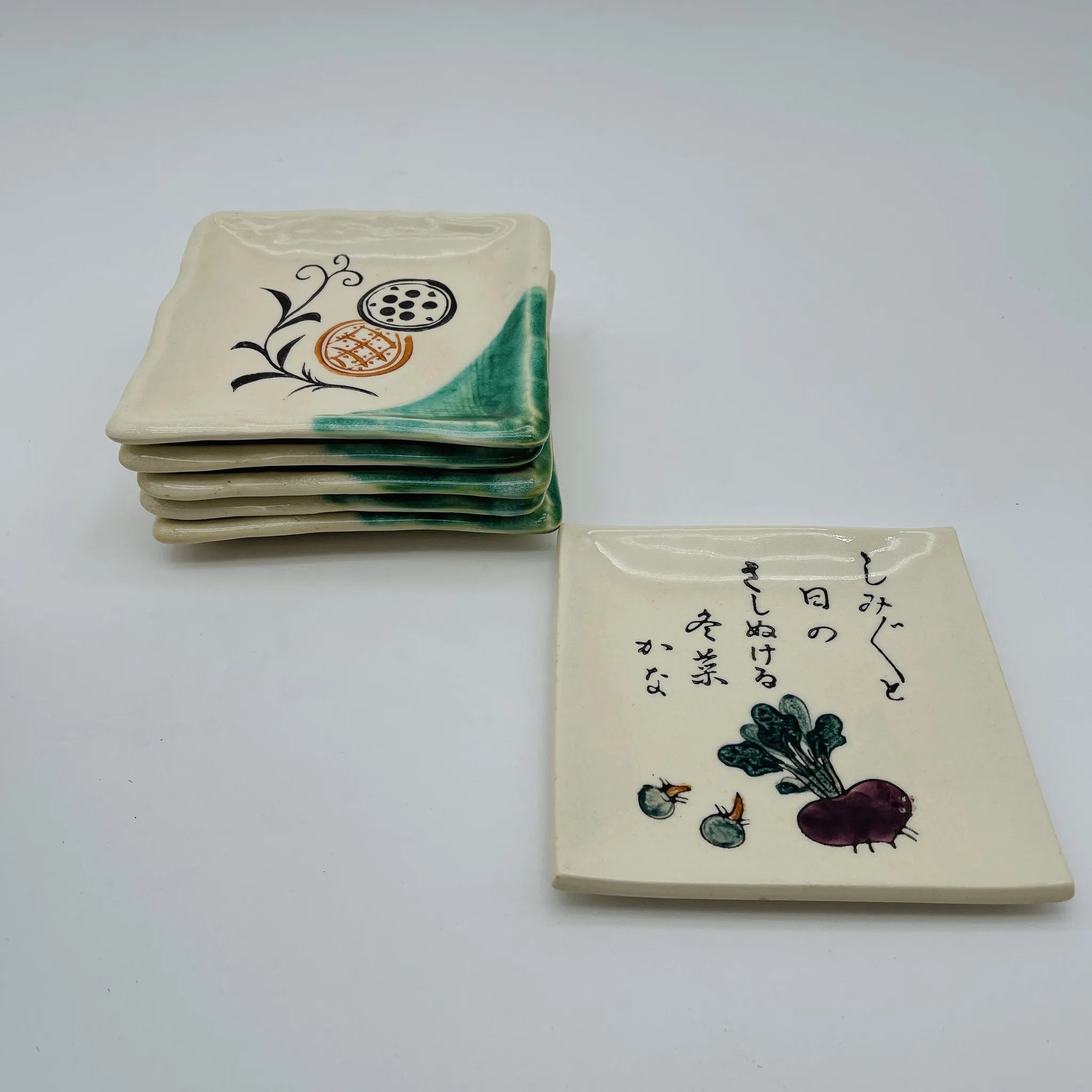 【リユース】 銘々皿 6P / 珠山作 / 織部焼 / 陶器 / 日本 / 箱付き