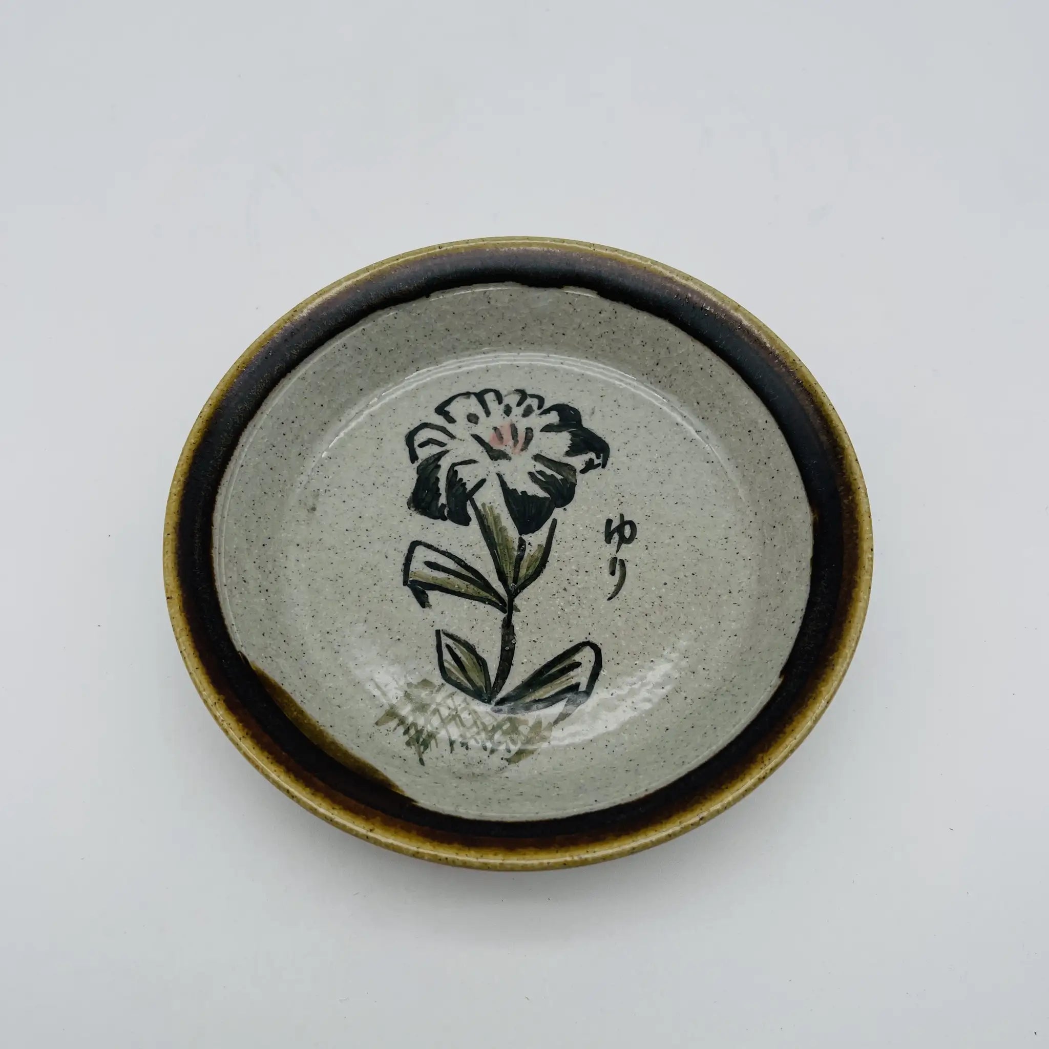 【リユース】 越中瀬戸 小皿 5P / 四郎八窯 / 越中瀬戸焼 / 陶器 / 日本 / 箱付き