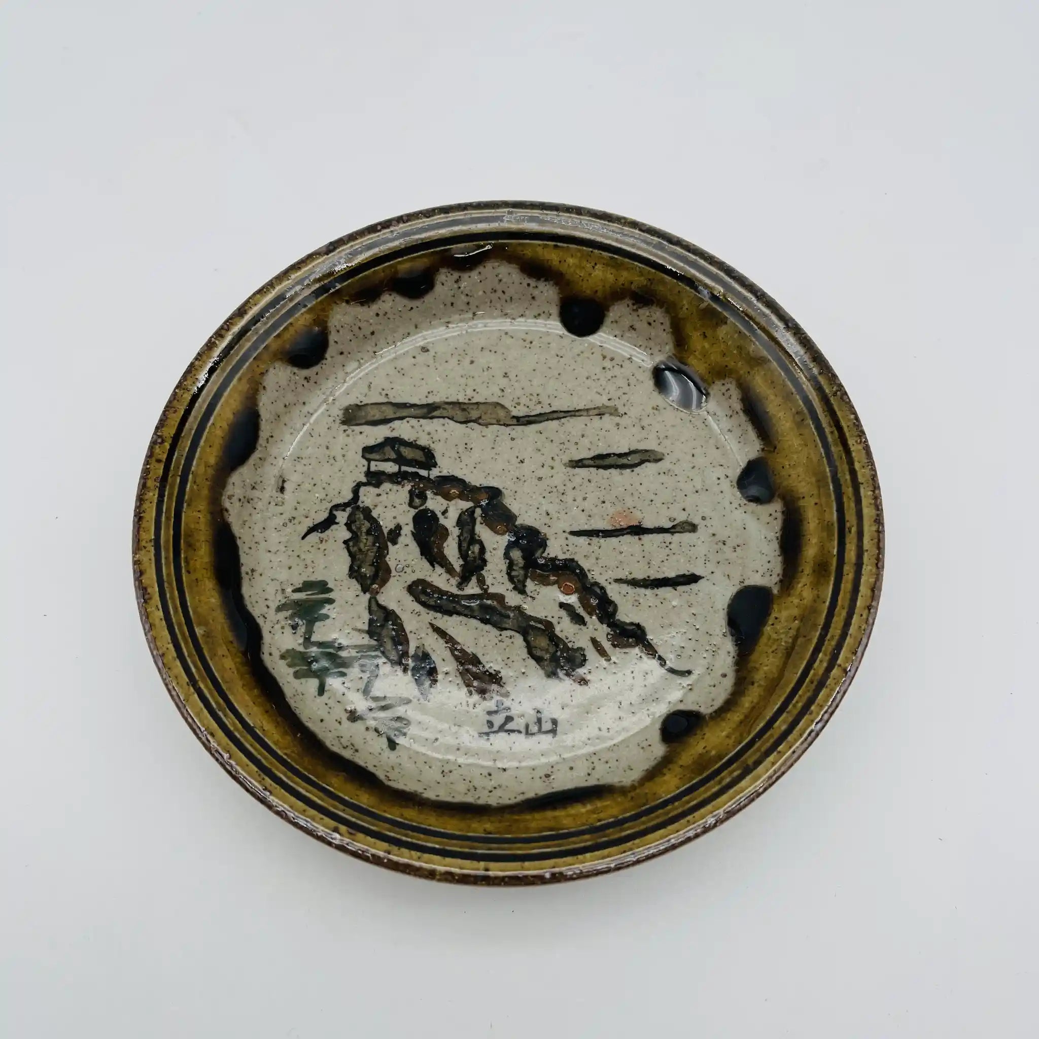 【リユース】 越中瀬戸 小皿 5P / 四郎八窯 / 越中瀬戸焼 / 陶器 / 日本 / 箱付き