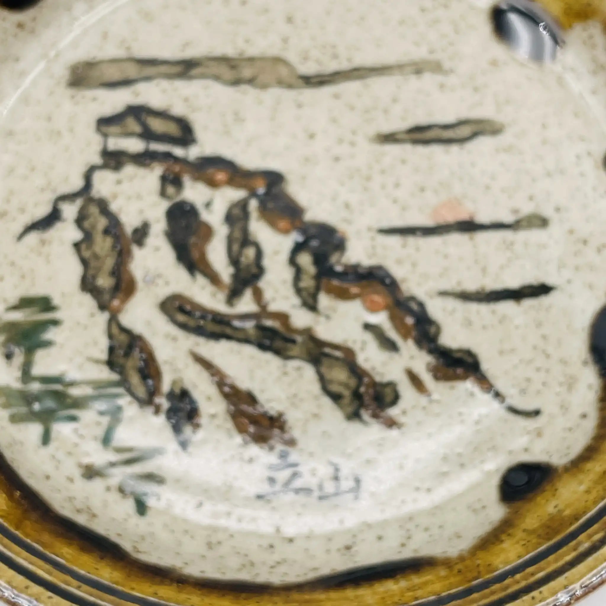 【リユース】 越中瀬戸 小皿 5P / 四郎八窯 / 越中瀬戸焼 / 陶器 / 日本 / 箱付き