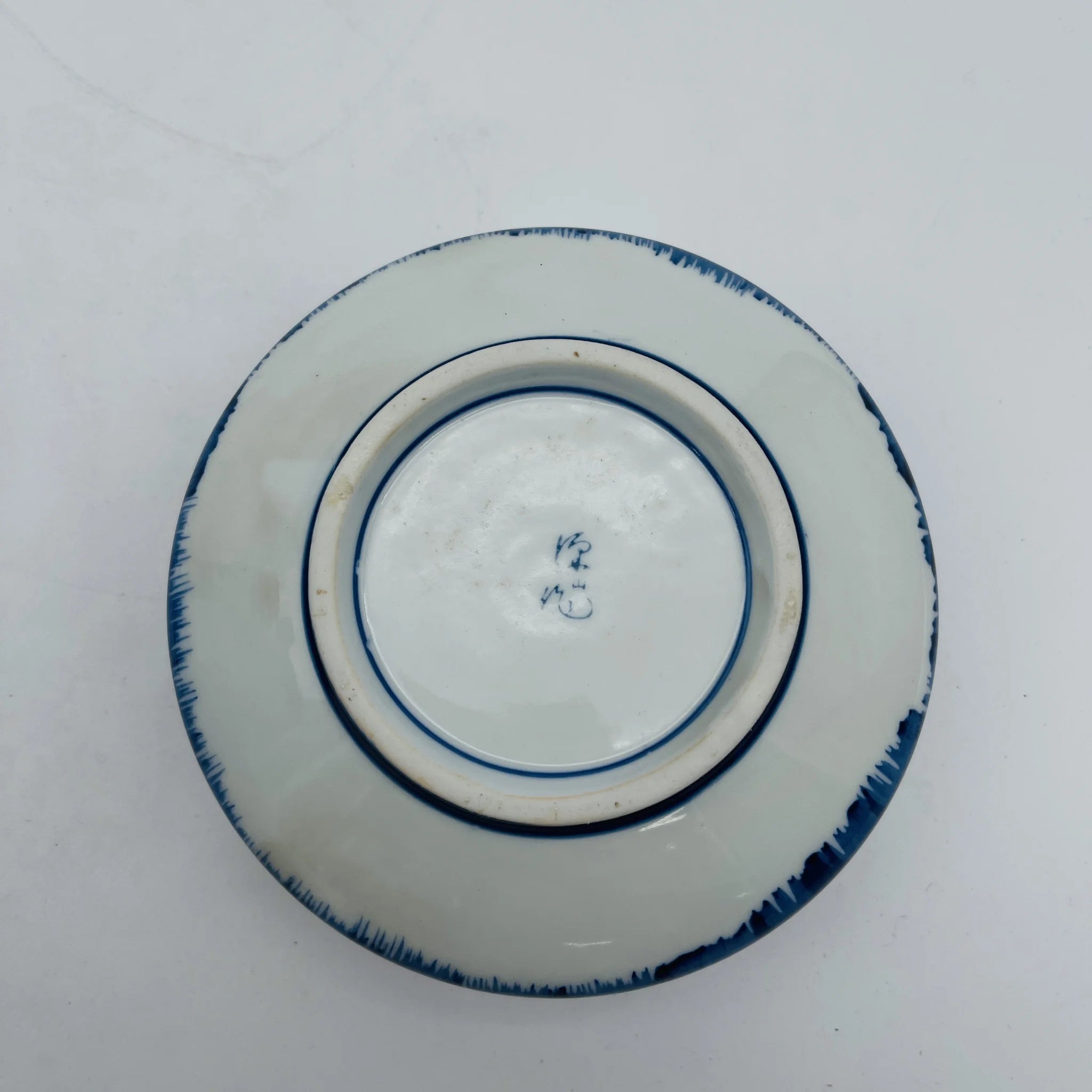 【リユース】 小鉢揃 5P / 源山作 / 有田焼 / 日本 / 染付 / 箱付き