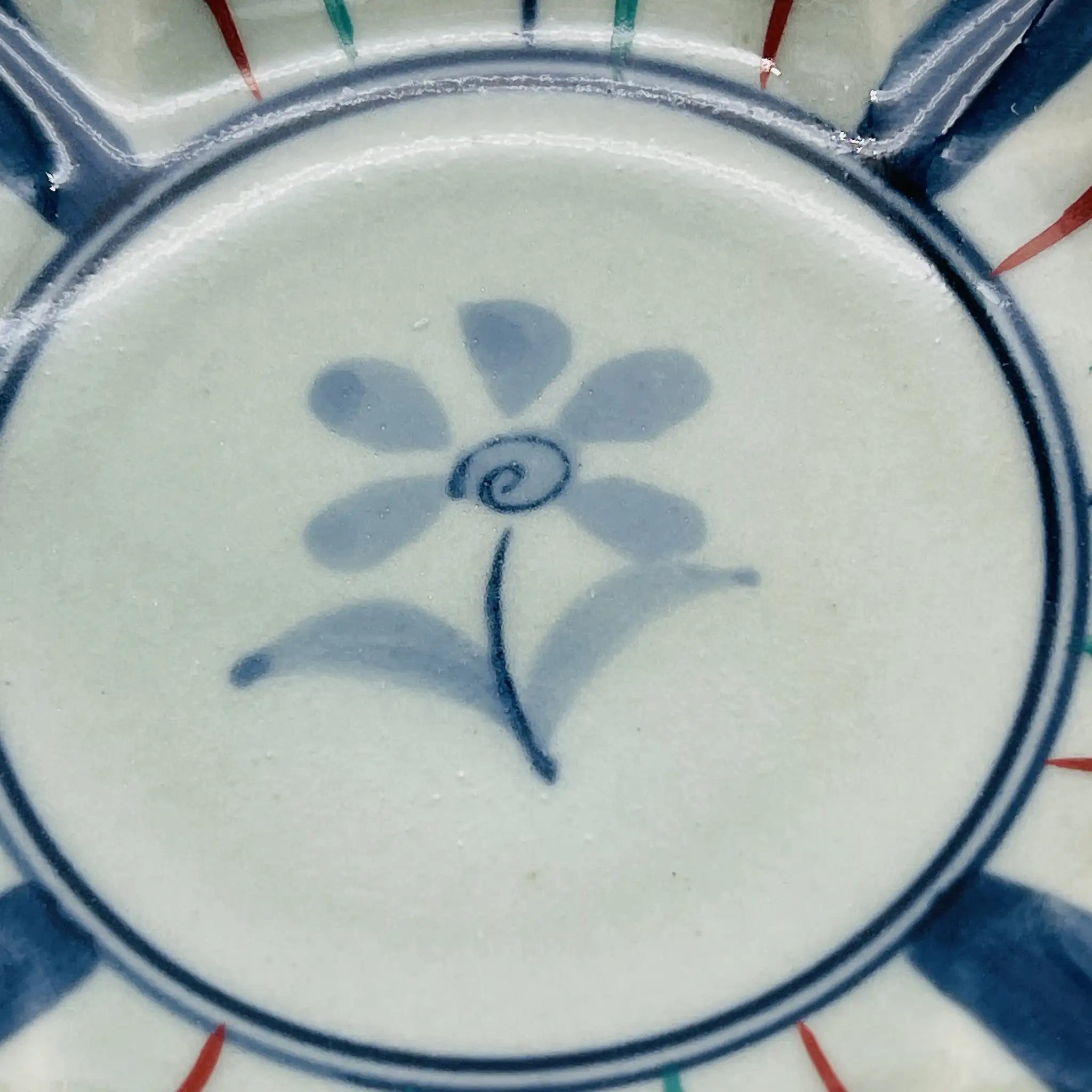 【リユース】 小料理揃 / 清秀窯 / 京古染 有田焼 / 日本 / 箱付き