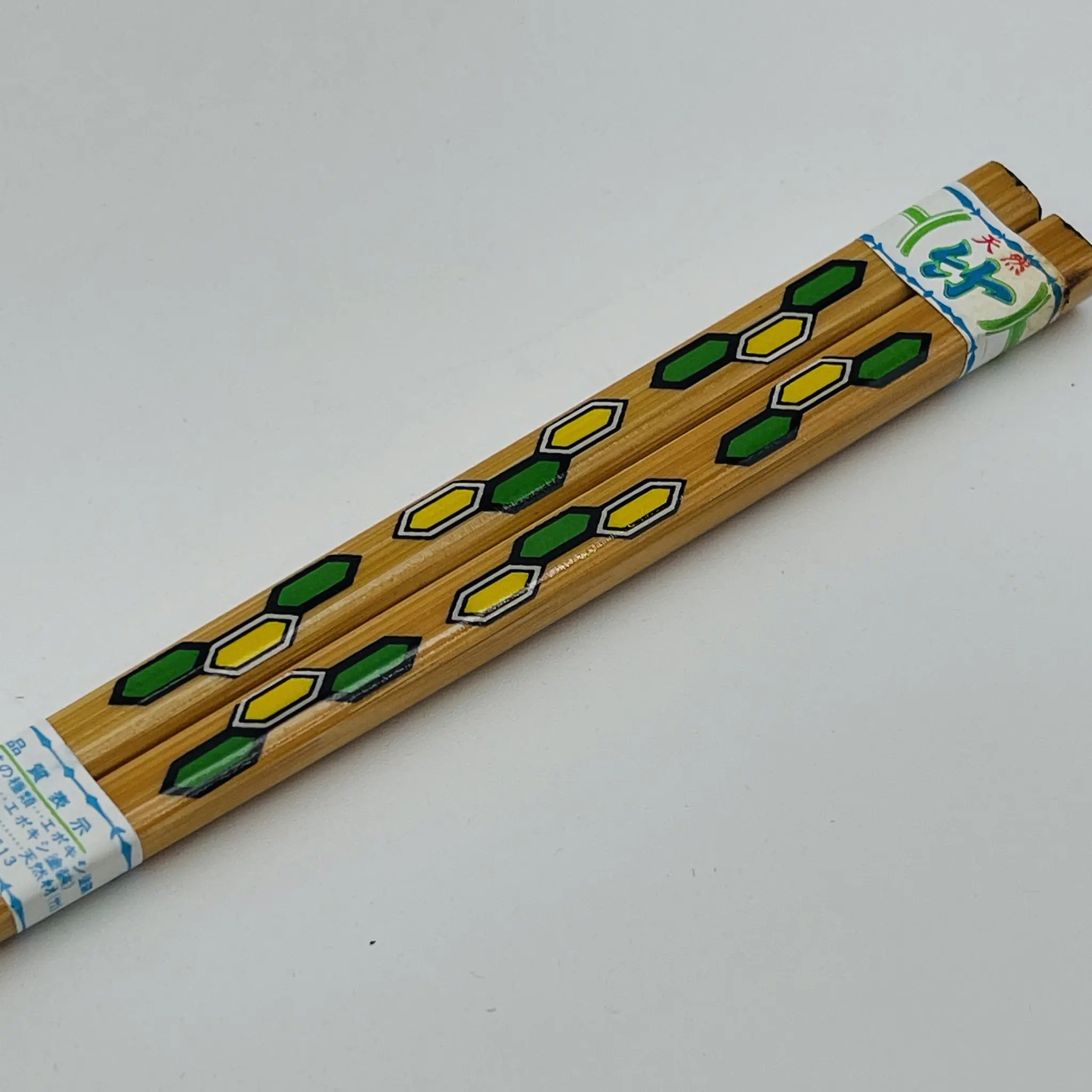 【リユース】 小料理揃 / 清秀窯 / 京古染 有田焼 / 日本 / 箱付き