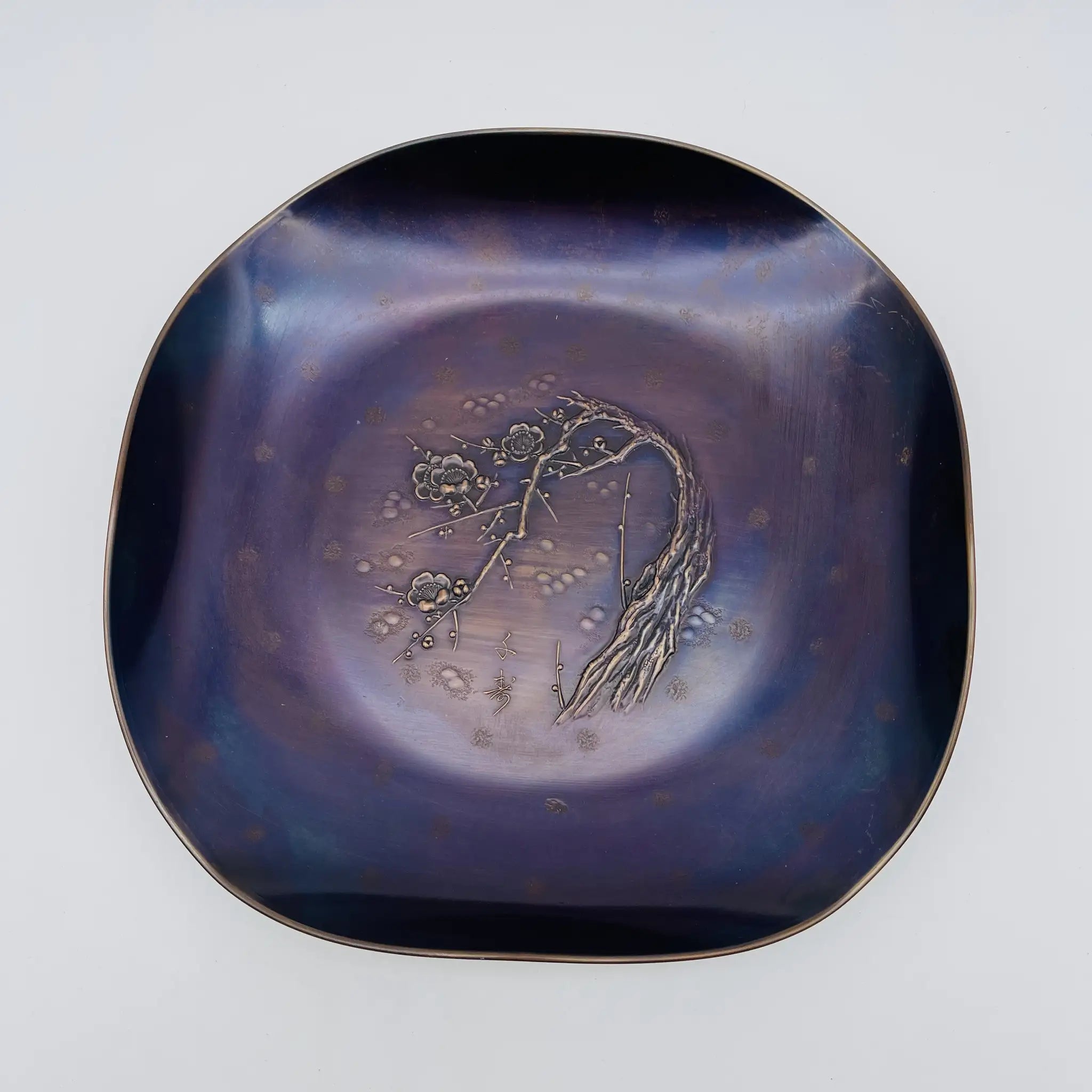 【リユース】 紫小文 菓子器 / 千寿堂 / 梅の宴 / 銅 / 日本 / 箱付き