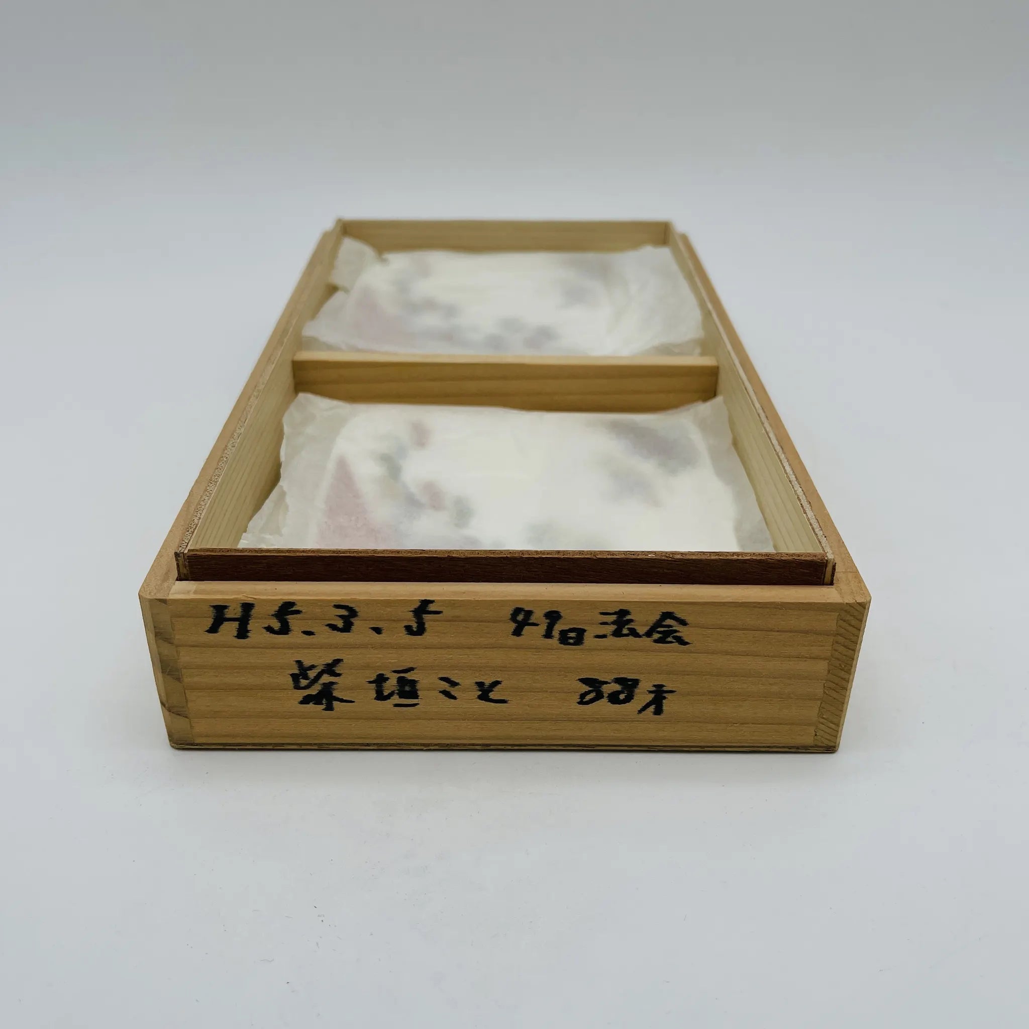 【リユース】 雛小袖 5P / 千總 / 雛小袖シリーズ / Bone China / 日本 / 小袖文様 / 箱付き