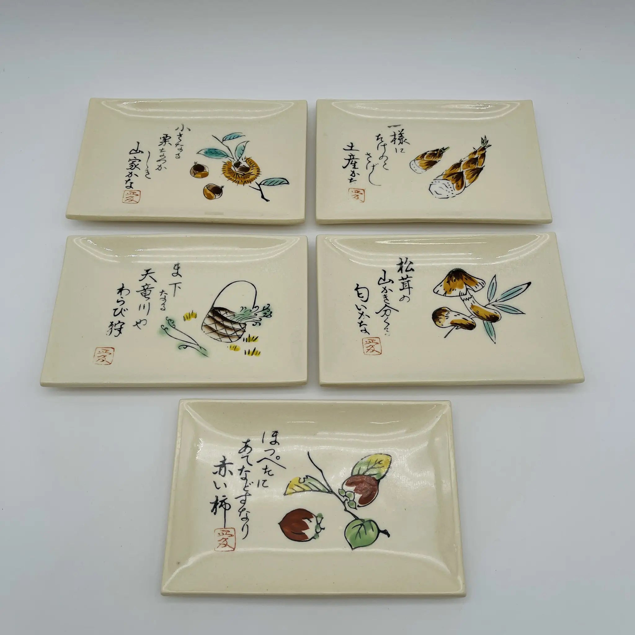 【リユース】 銘々皿 5P / 瀬戸焼 / 陶器 / 日本 / 箱付き