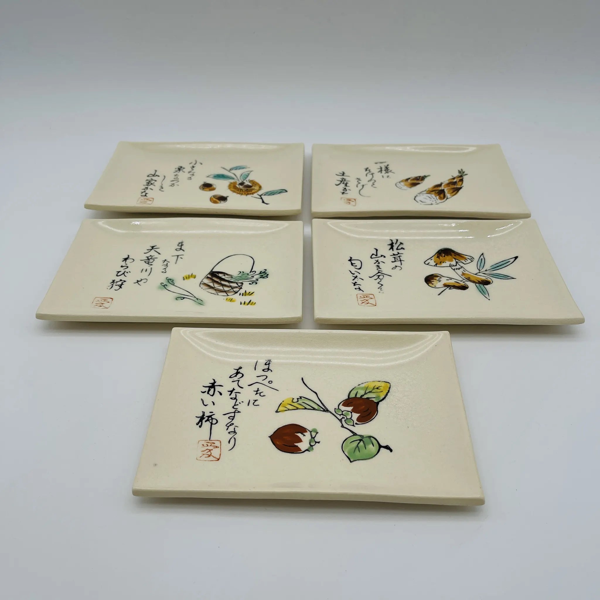 【リユース】 銘々皿 5P / 瀬戸焼 / 陶器 / 日本 / 箱付き