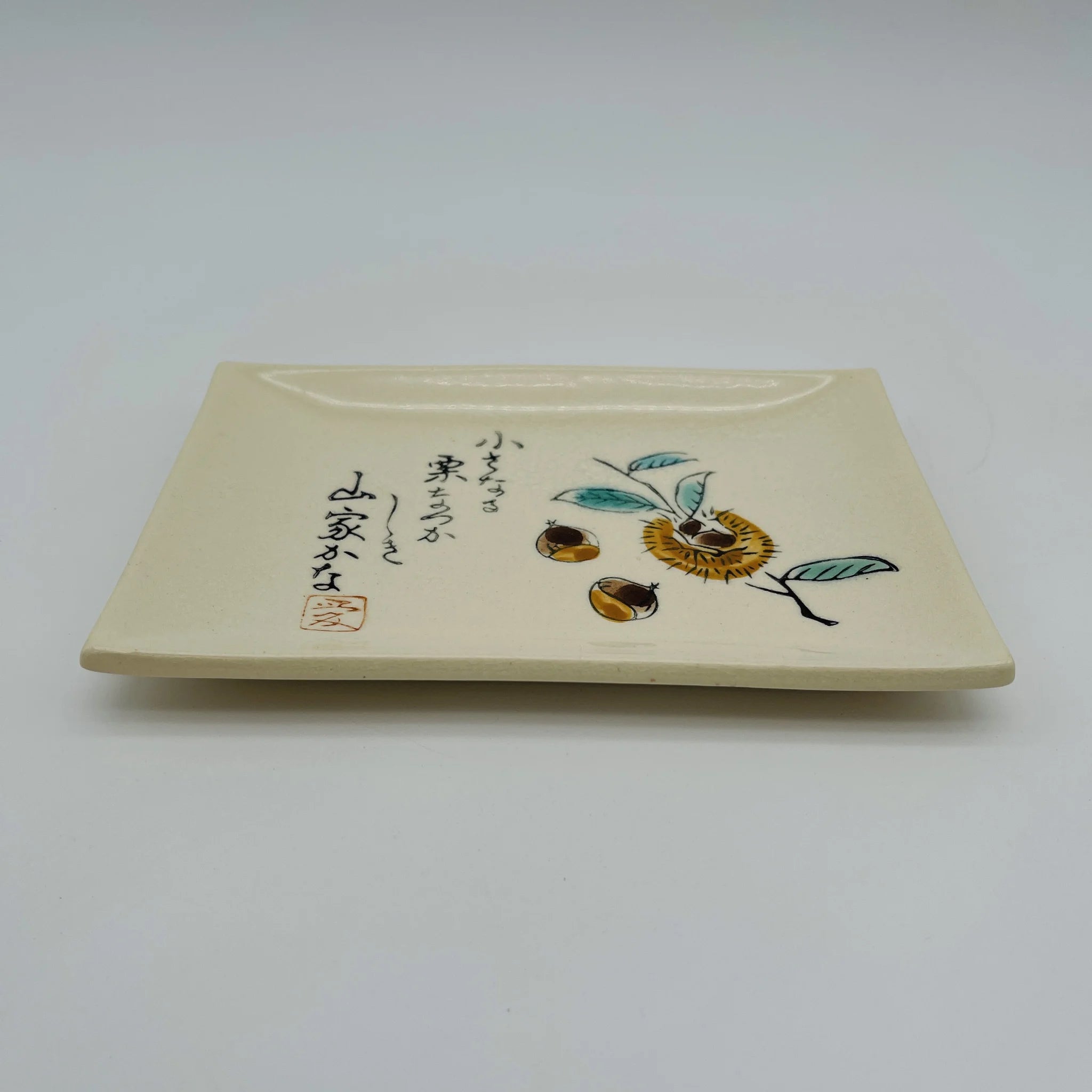 【リユース】 銘々皿 5P / 瀬戸焼 / 陶器 / 日本 / 箱付き