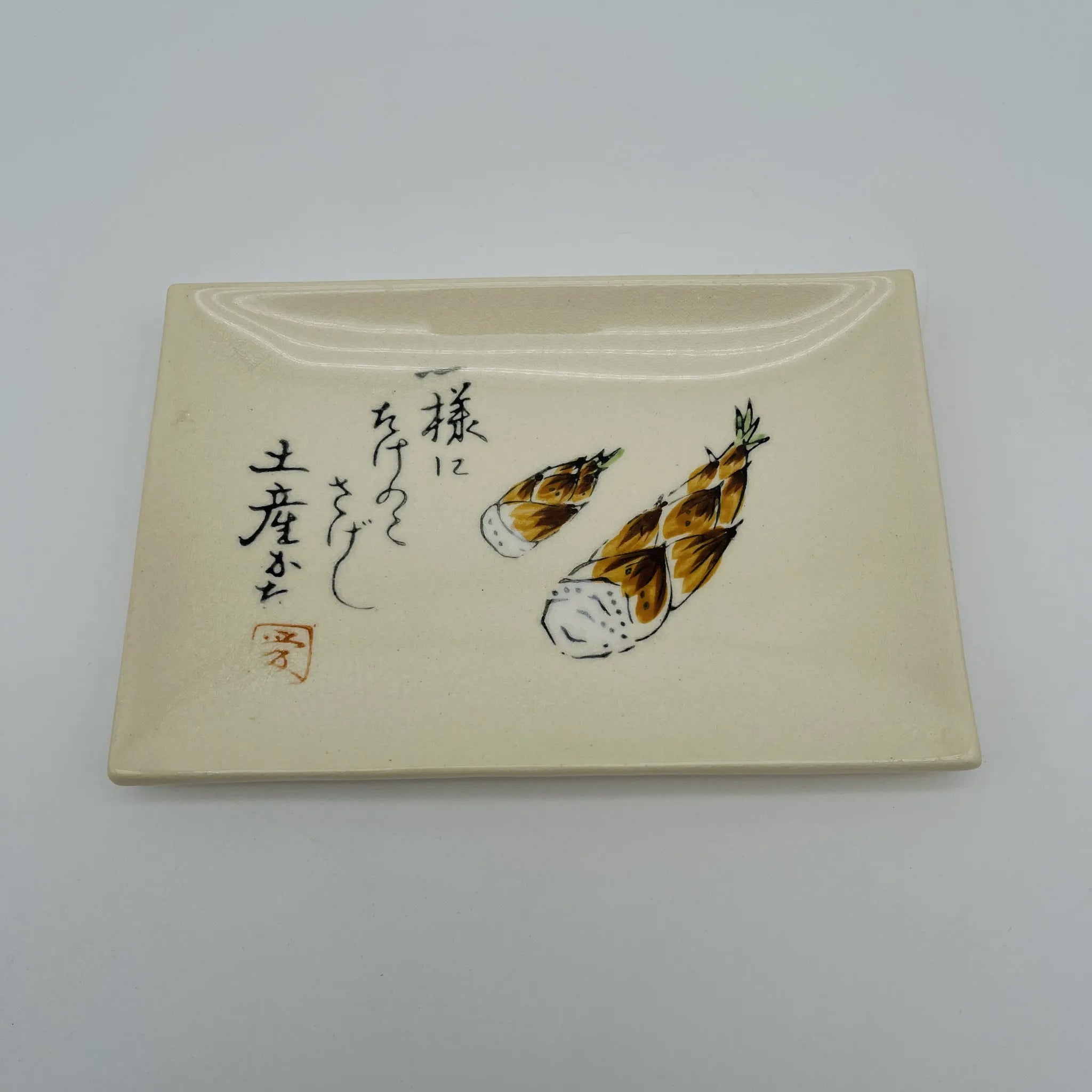 【リユース】 銘々皿 5P / 瀬戸焼 / 陶器 / 日本 / 箱付き