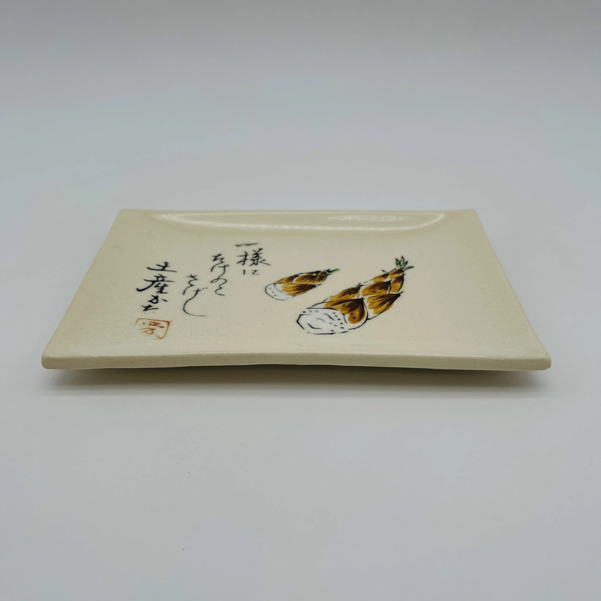 【リユース】 銘々皿 5P / 瀬戸焼 / 陶器 / 日本 / 箱付き