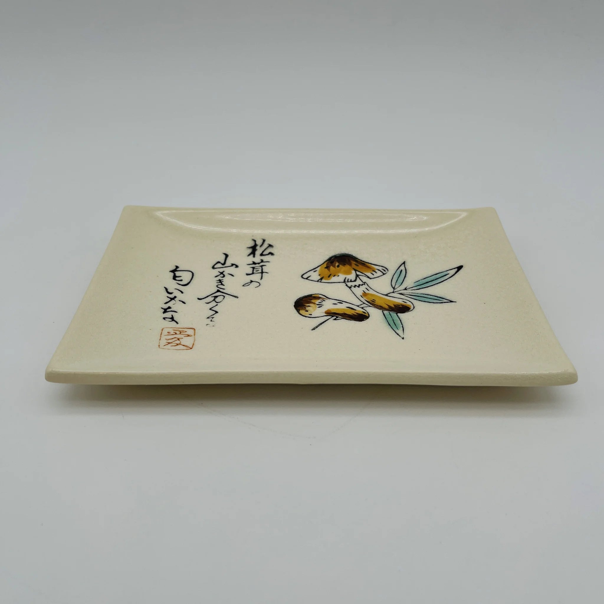 【リユース】 銘々皿 5P / 瀬戸焼 / 陶器 / 日本 / 箱付き