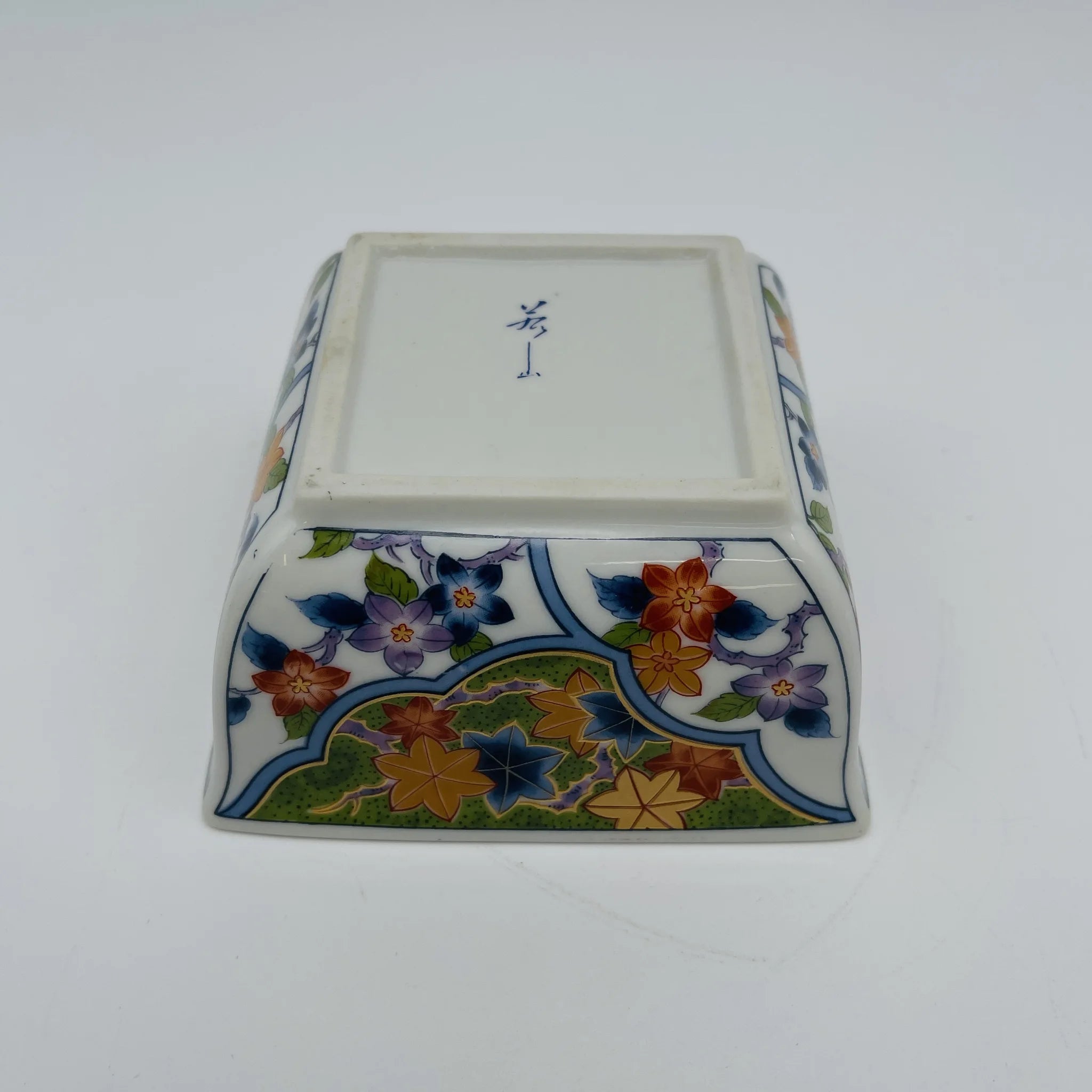 【リユース】 小鉢 5P / 若山窯 / 日本 / 箱付き