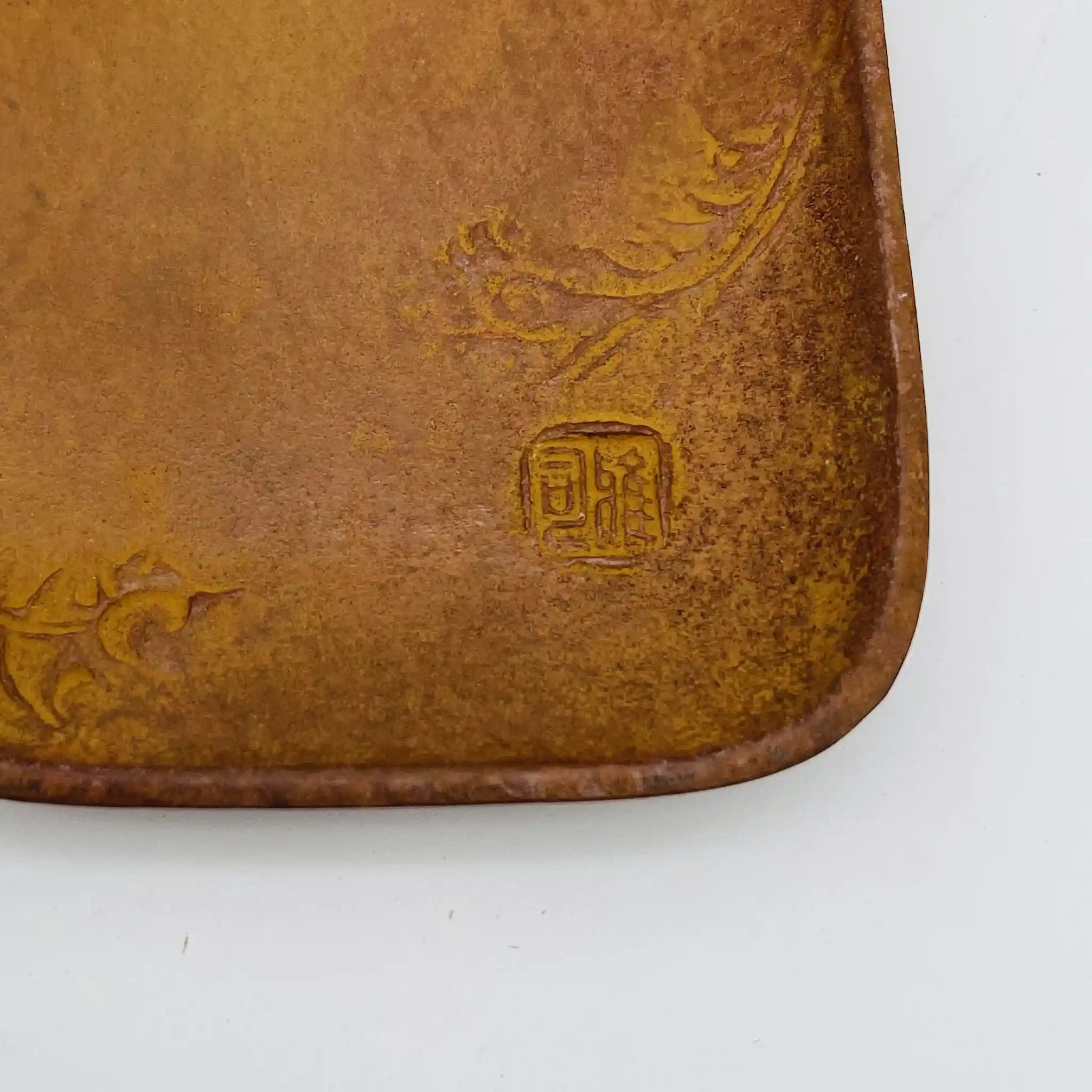 【リユース】 瑞鳥皿 / 名取川雅司 / 高岡銅器 / 銅 / 日本 / 箱付き