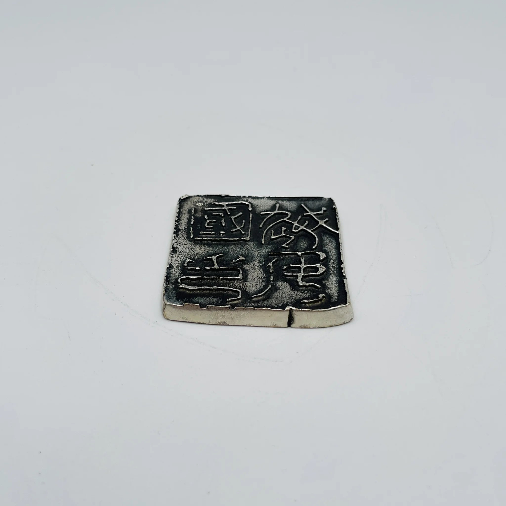 【リユース】 文鎮 / 富山銀行 / 越中国印 / 日本 / 箱付き