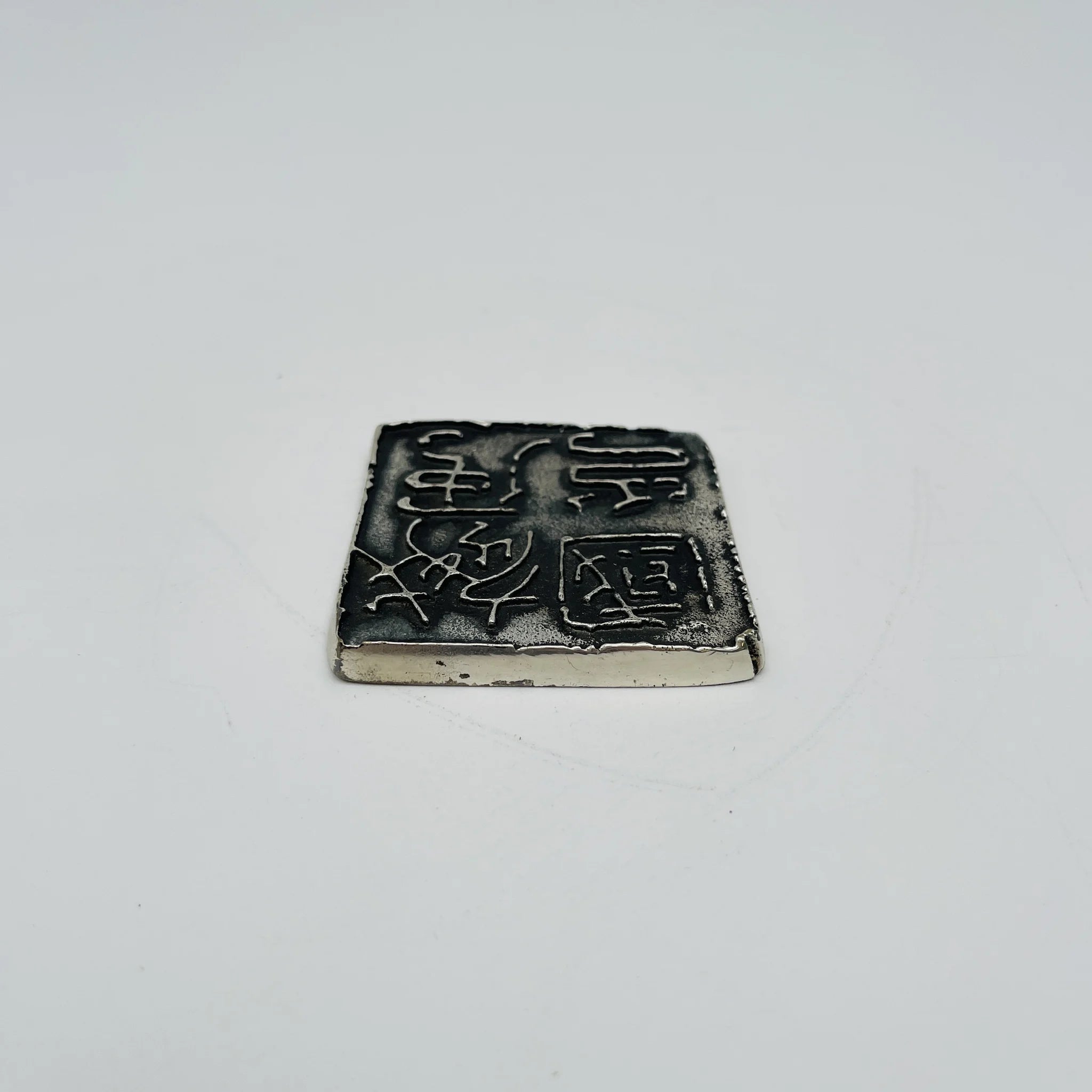 【リユース】 文鎮 / 富山銀行 / 越中国印 / 日本 / 箱付き