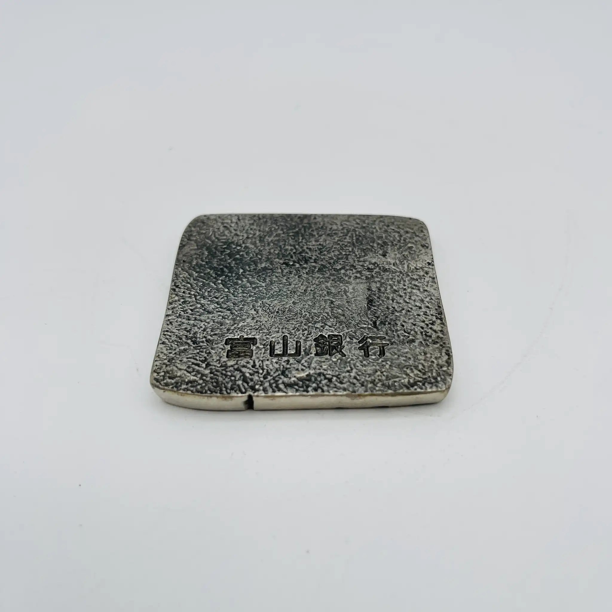 【リユース】 文鎮 / 富山銀行 / 越中国印 / 日本 / 箱付き