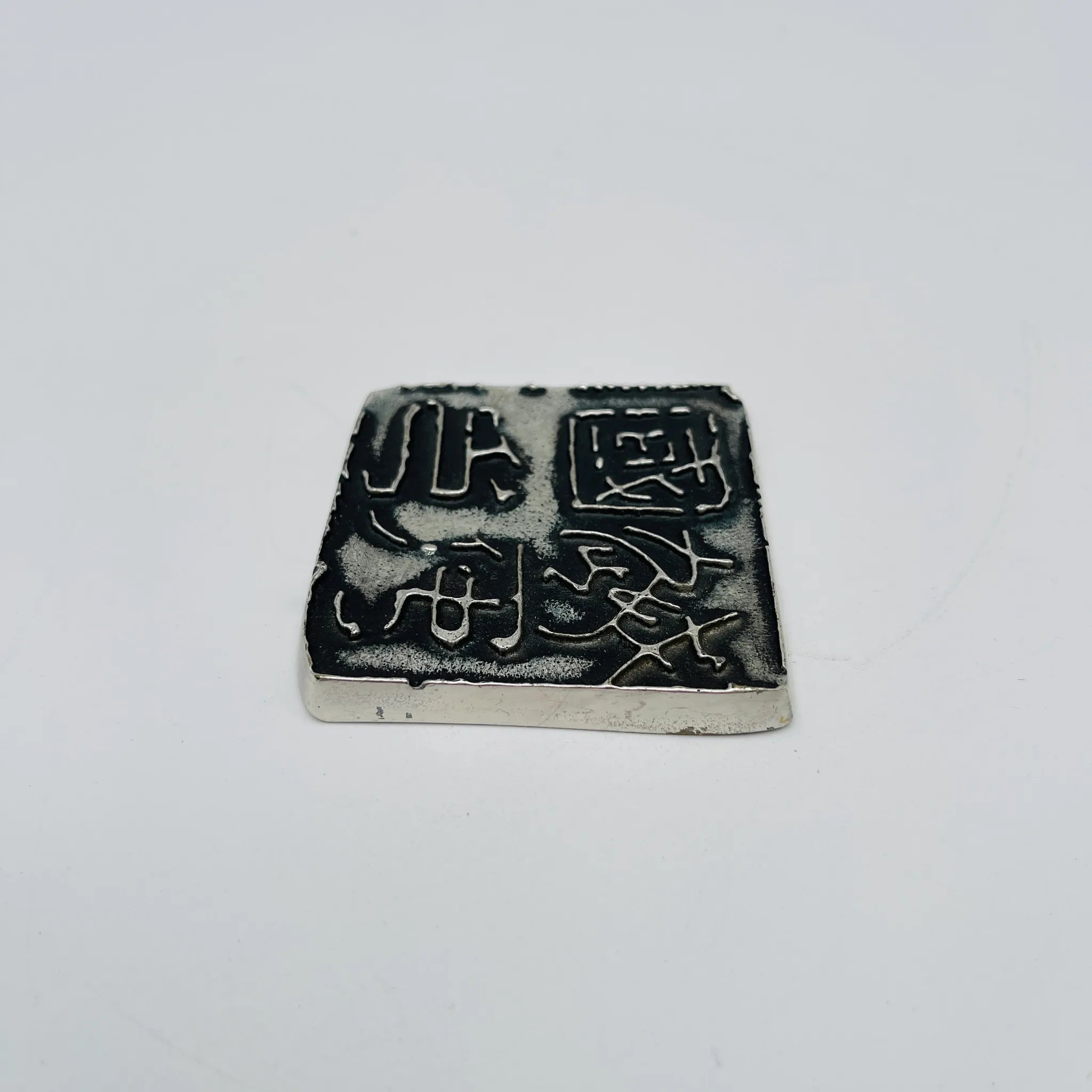 【リユース】 文鎮 / 富山銀行 / 越中国印 / 日本 / 箱付き