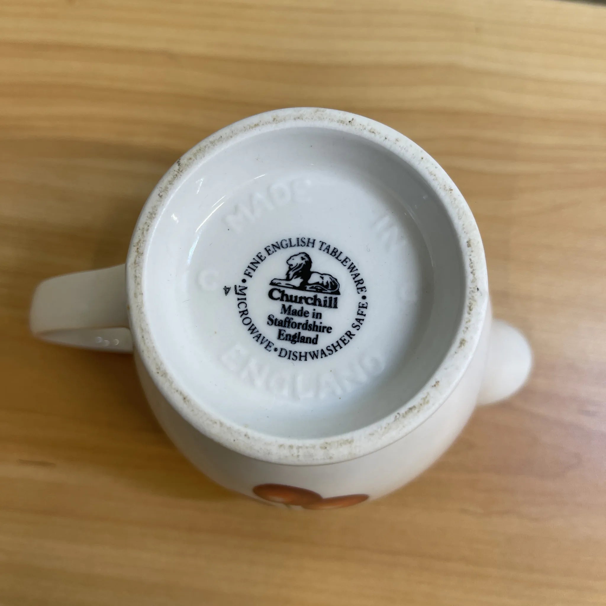 【复古】牛奶壶