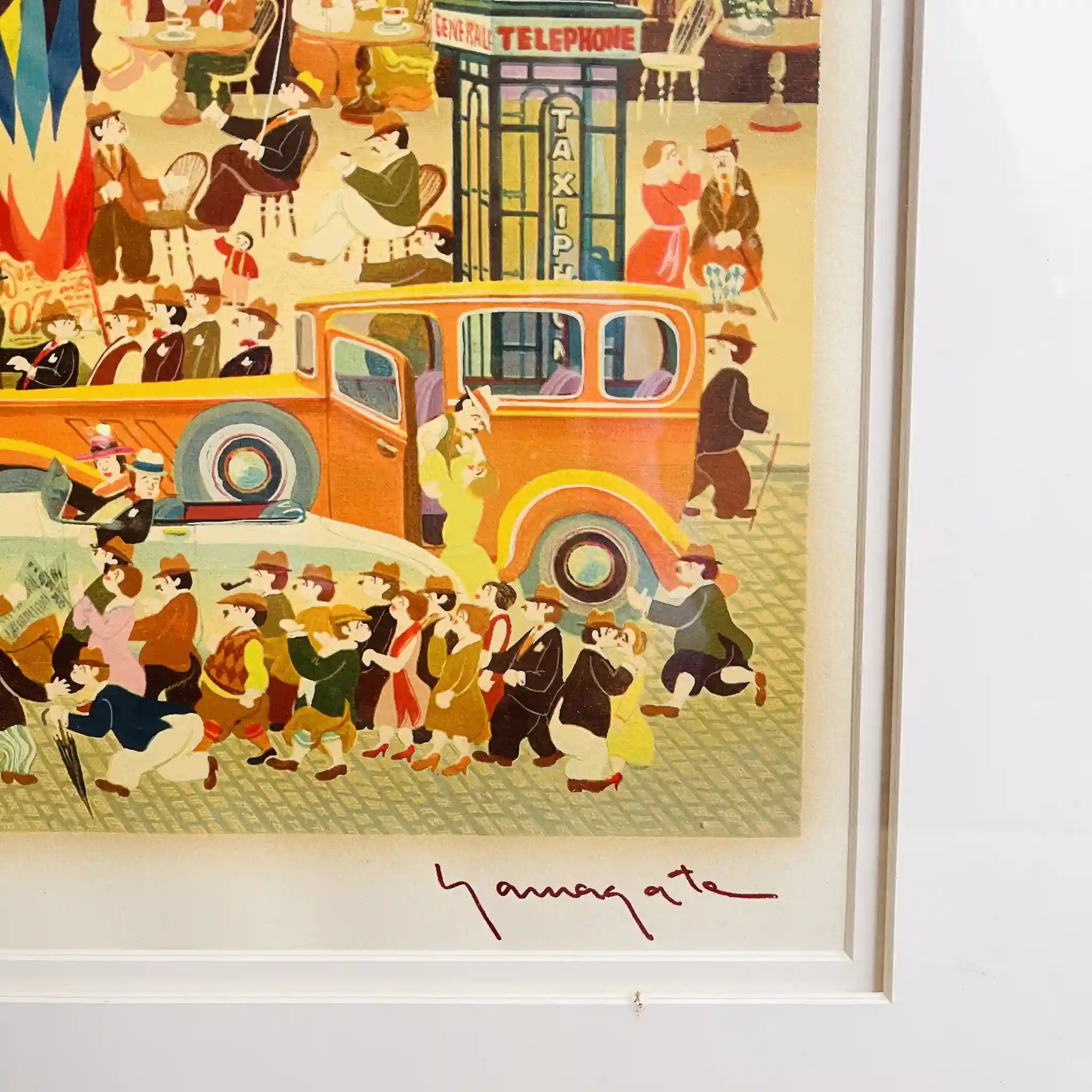 【リユース】 絵画(シルクスクリーン) / ヒロヤマガタ / "オズの魔法使い" / 1990年頃 / 限定2,000枚,エディションナンバーあり