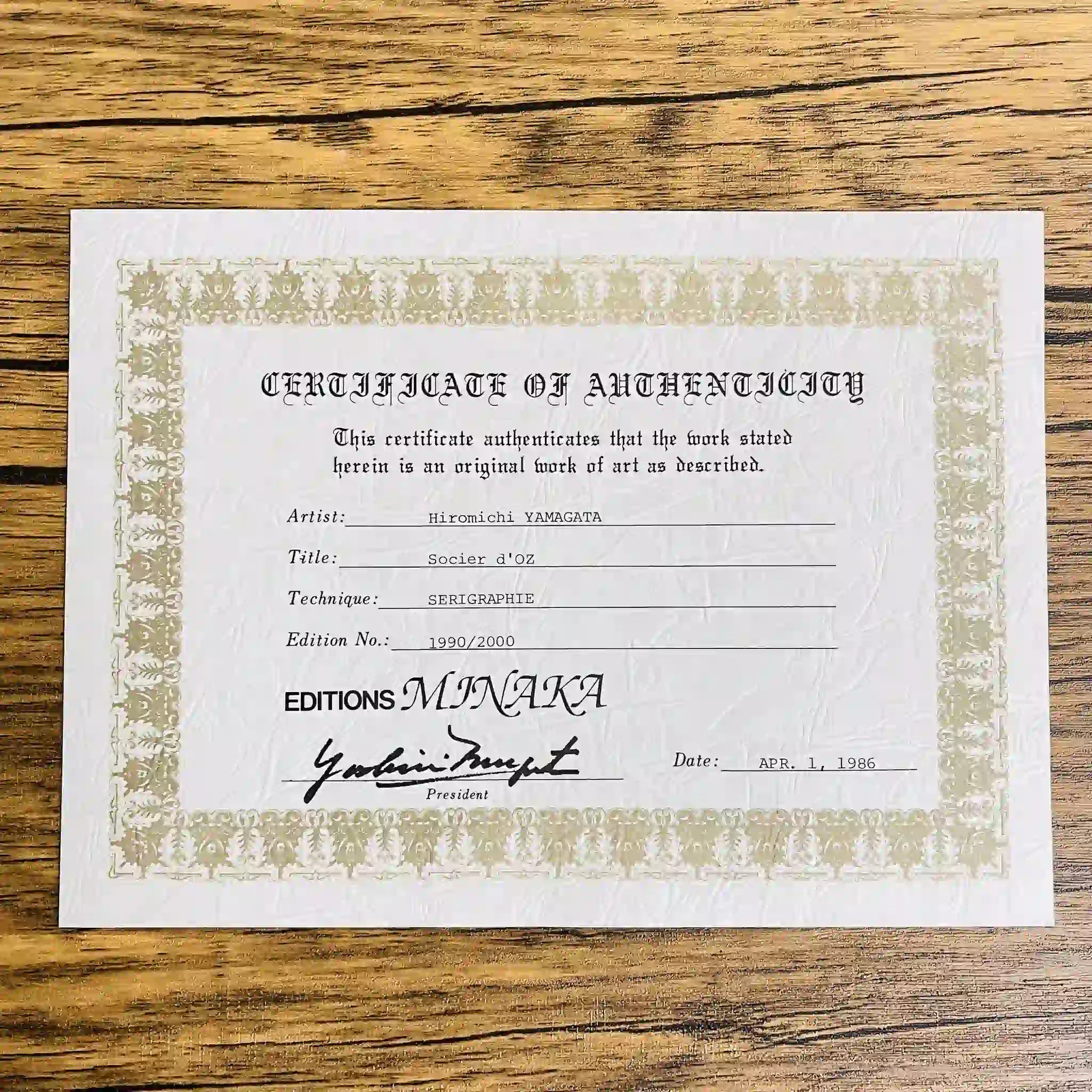 【リユース】 絵画(シルクスクリーン) / ヒロヤマガタ / "オズの魔法使い" / 1990年頃 / 限定2,000枚,エディションナンバーあり