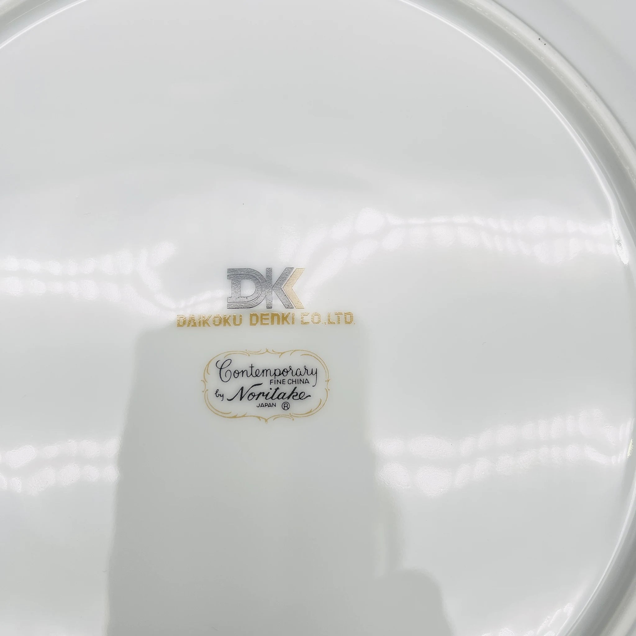 【リユース】 プレート 2P / Noritake(ノリタケ) / コンテンポラリシリーズ / Fine China / 日本 / 未使用 / 箱付き