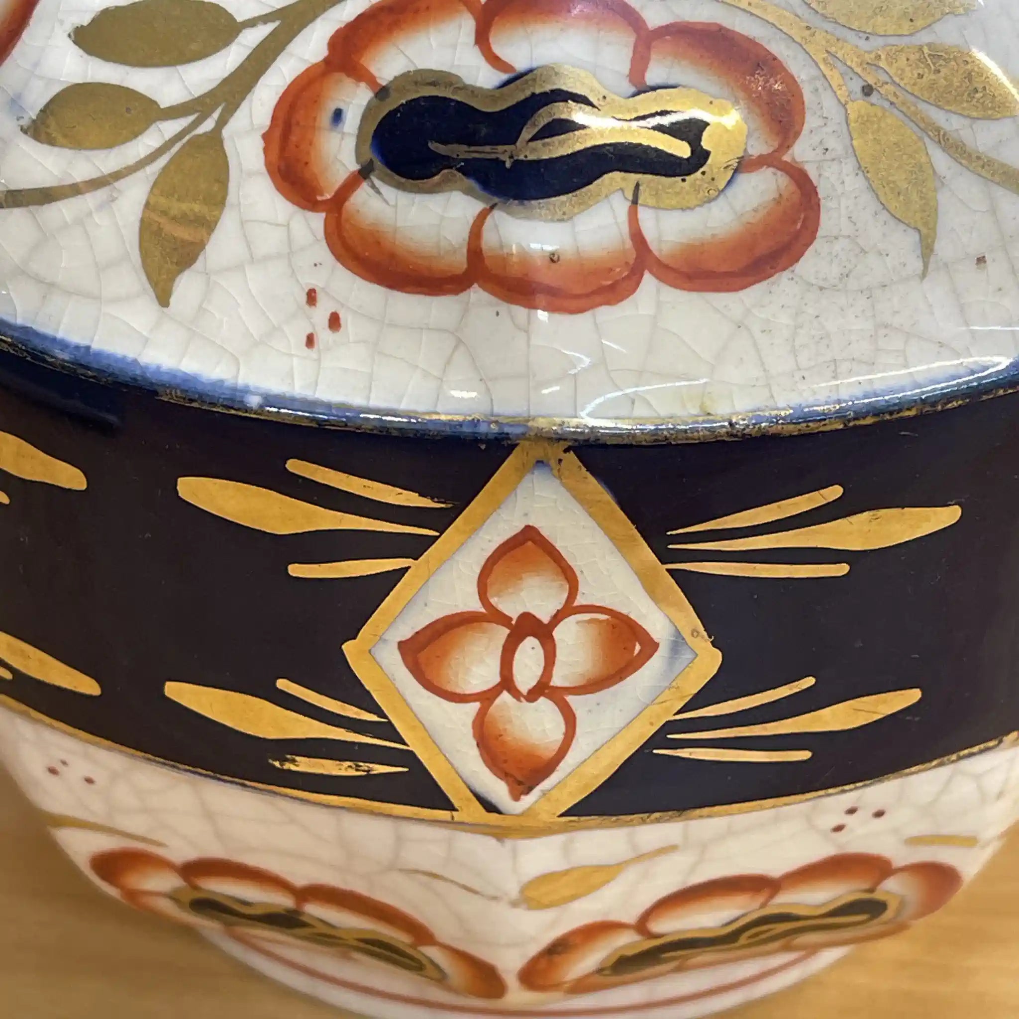 【复古】茶壶