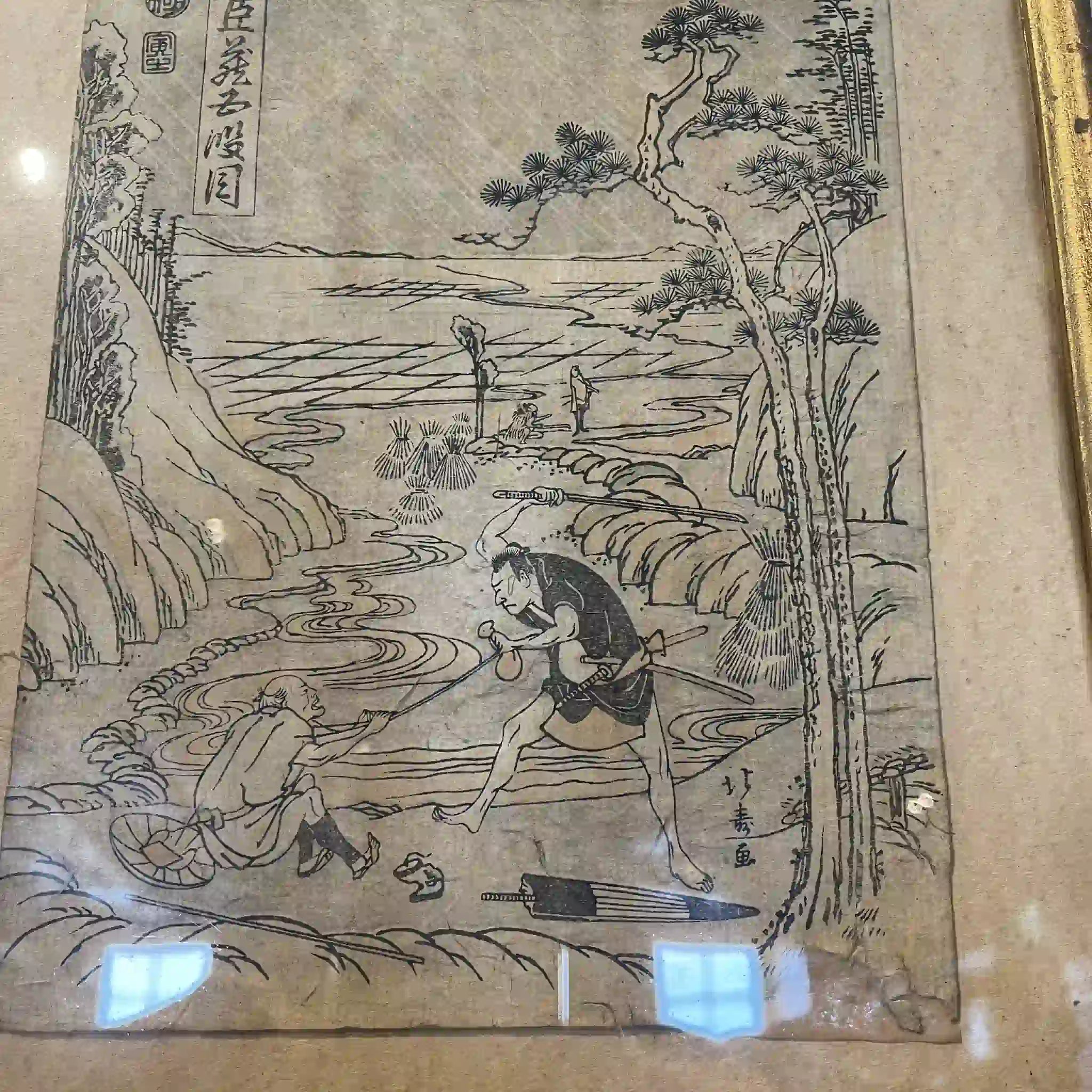 【アンティーク】 浮世絵 / 葛飾北斎 / 「忠臣義去慢園」 / 1700年代 / 錦絵 フランス直輸入