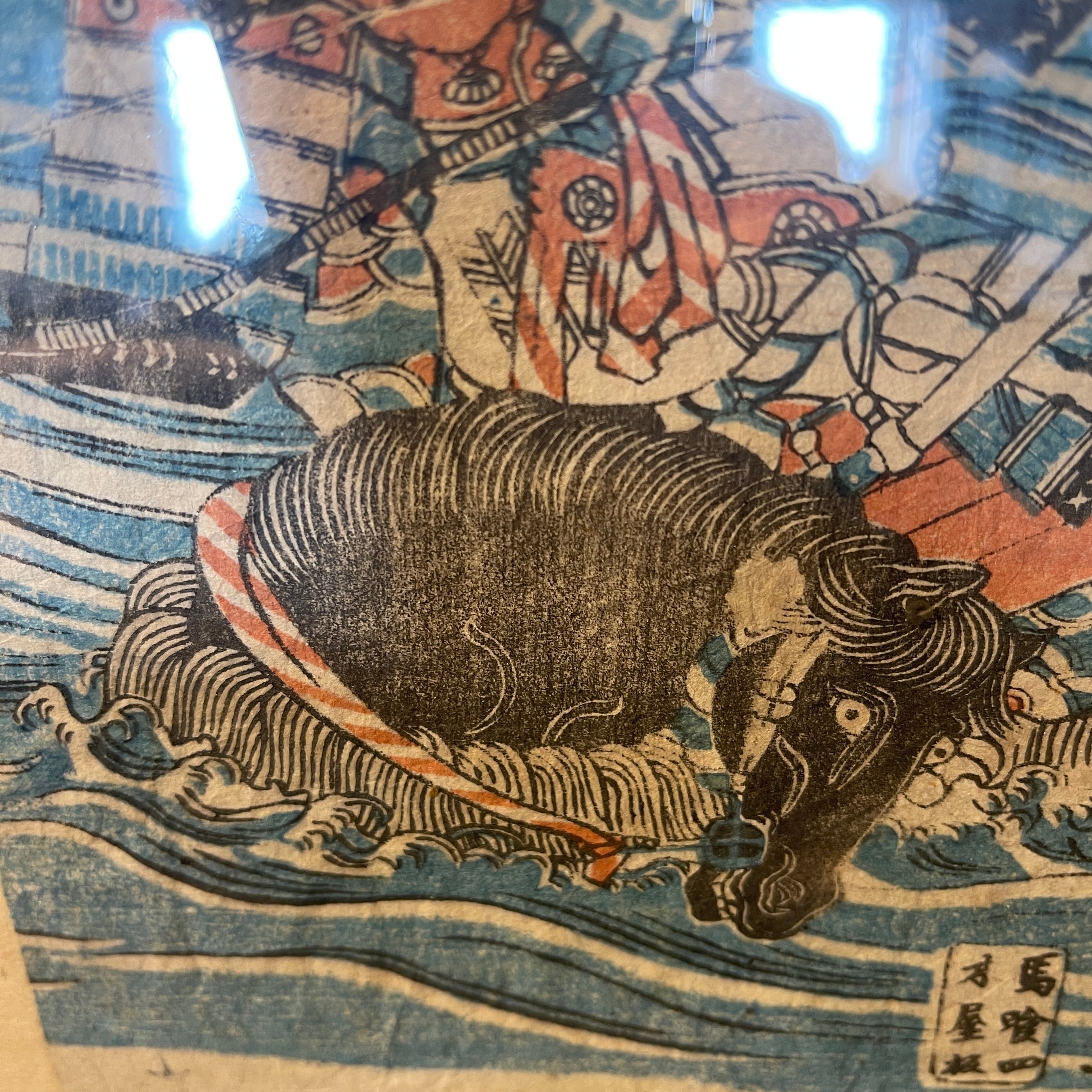 【アンティーク】 浮世絵 / 歌川芳艶作 / 浮世絵「源平盛衰記」の一部 水中で馬に乗る武将梶原景季 / 1800年代 / フランス直輸入