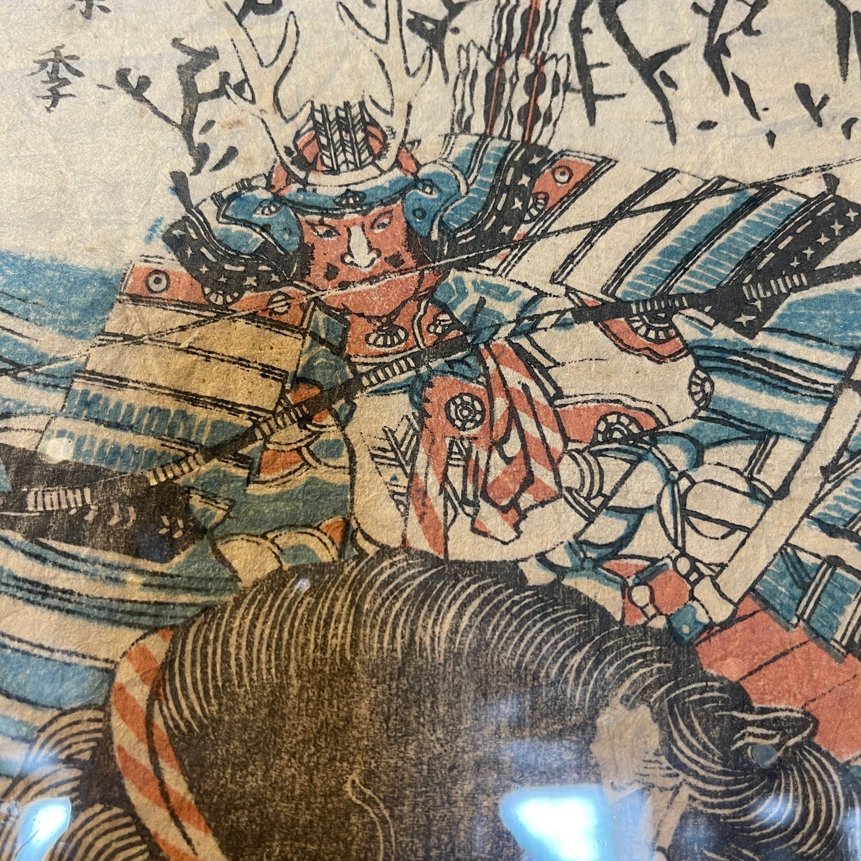 【アンティーク】 浮世絵 / 歌川芳艶作 / 浮世絵「源平盛衰記」の一部 水中で馬に乗る武将梶原景季 / 1800年代 / フランス直輸入