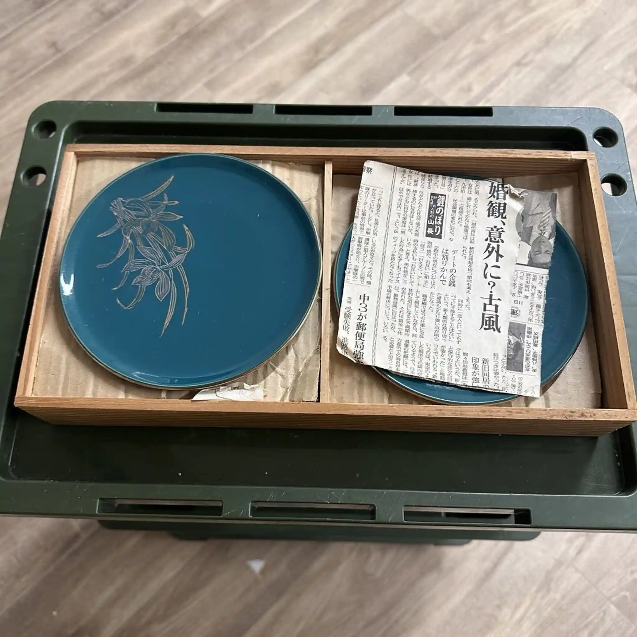 【リユース】 銘々皿 / 長生造 / 九谷焼 / 日本 / 箱付き