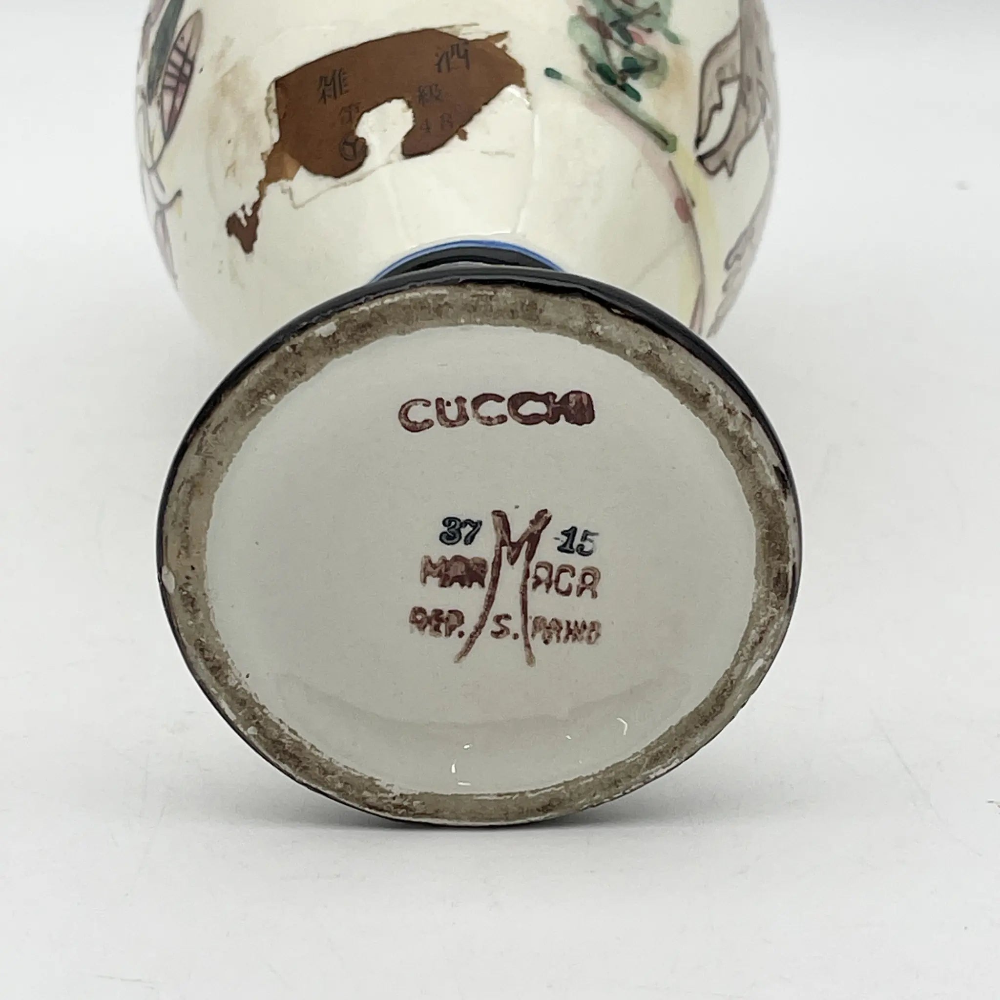 【复古】投手(水壶)/估计20c中期/陶器/意大利