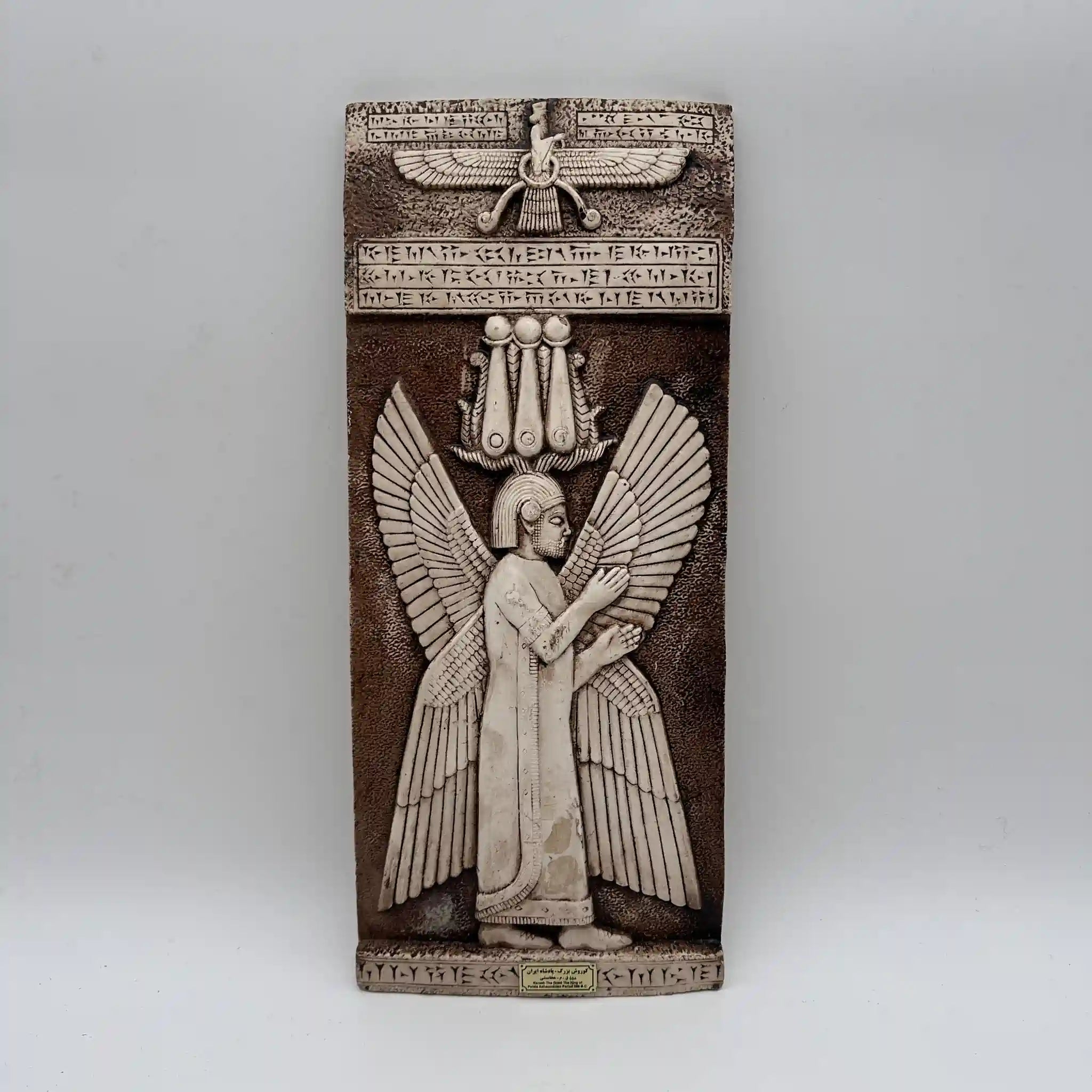 【リユース】 壁掛けウォールパネル