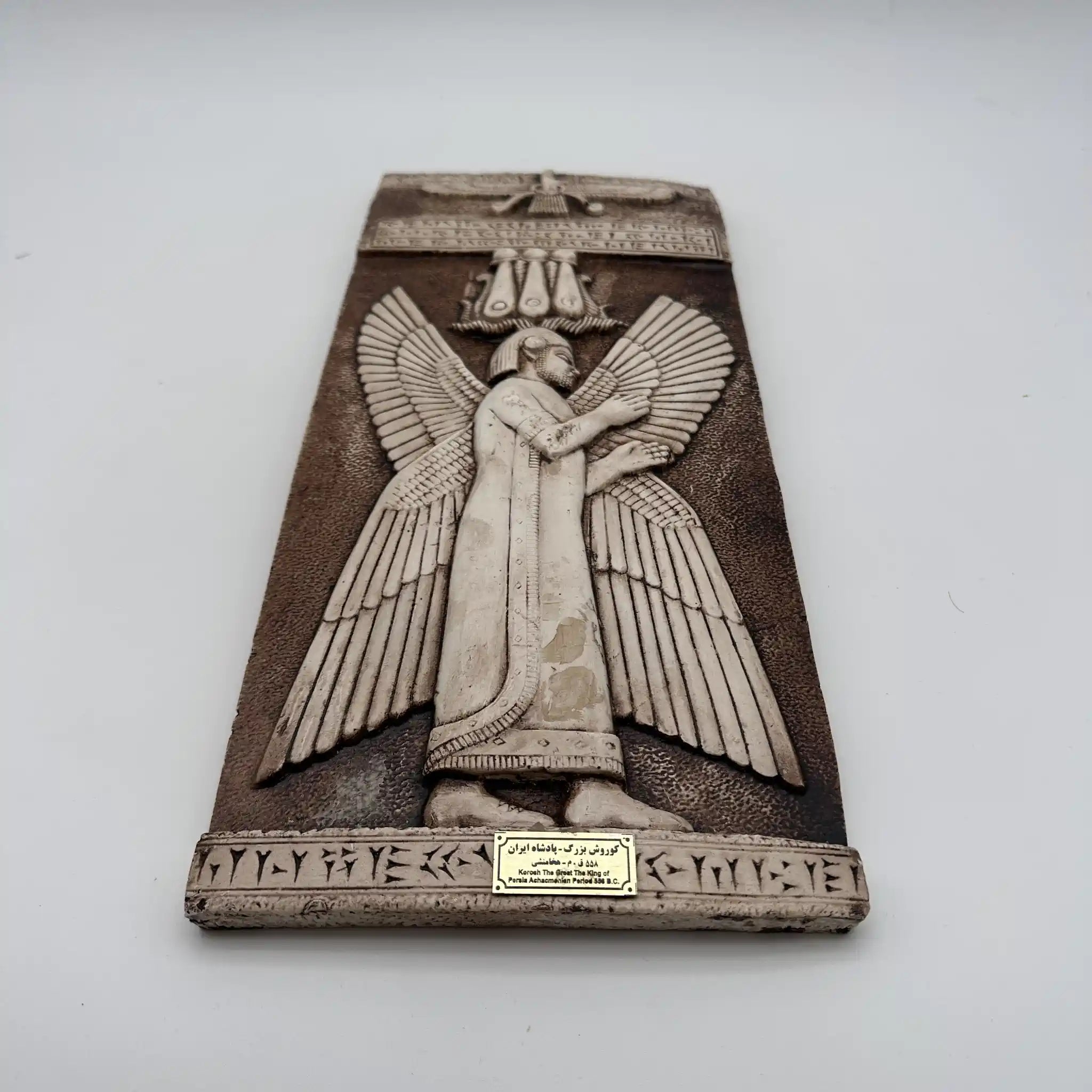 【リユース】 壁掛けウォールパネル