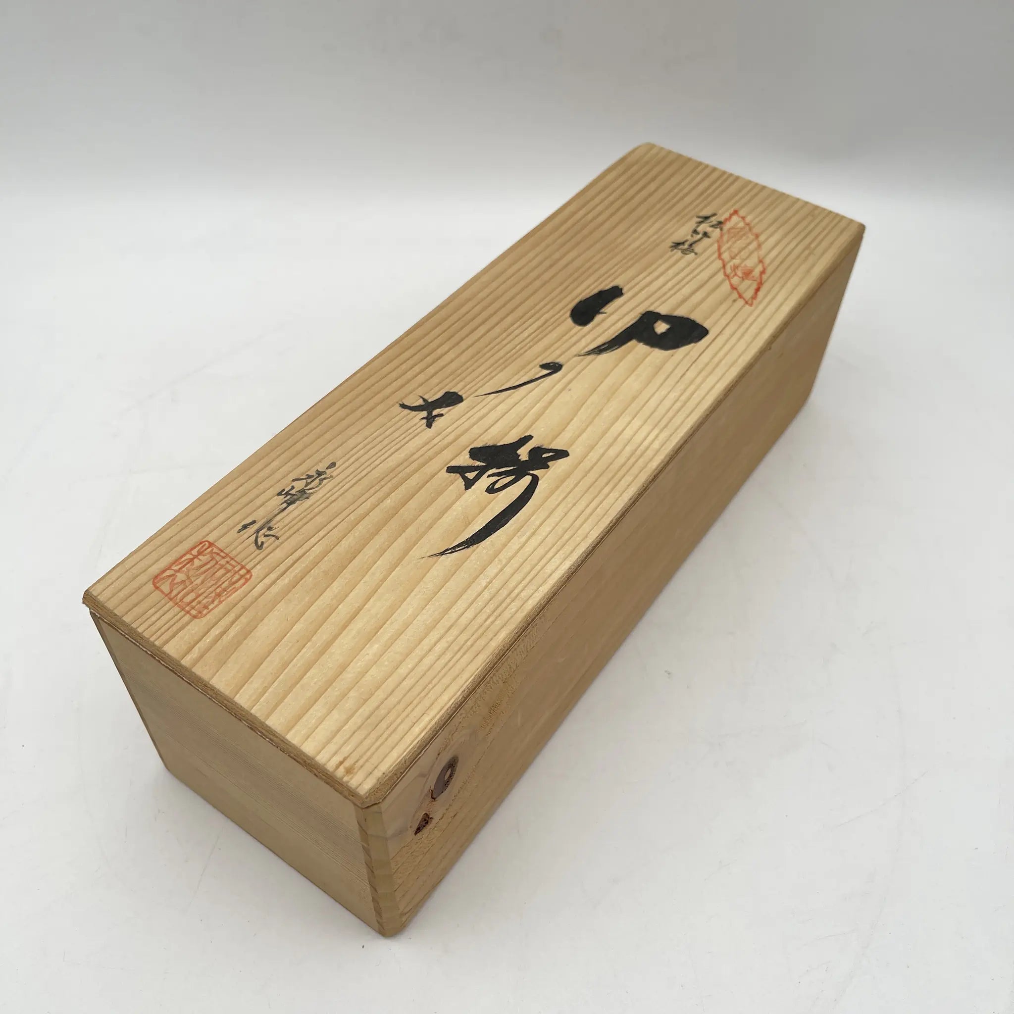 【再利用】茶碗5p /永峰/有田烧/估计2000左右/瓷器/日本/松竹梅,带箱