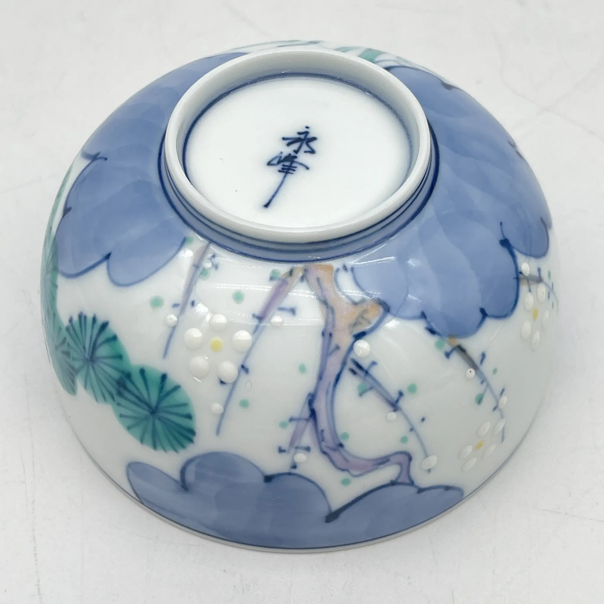 【再利用】茶碗5p /永峰/有田烧/估计2000左右/瓷器/日本/松竹梅,带箱