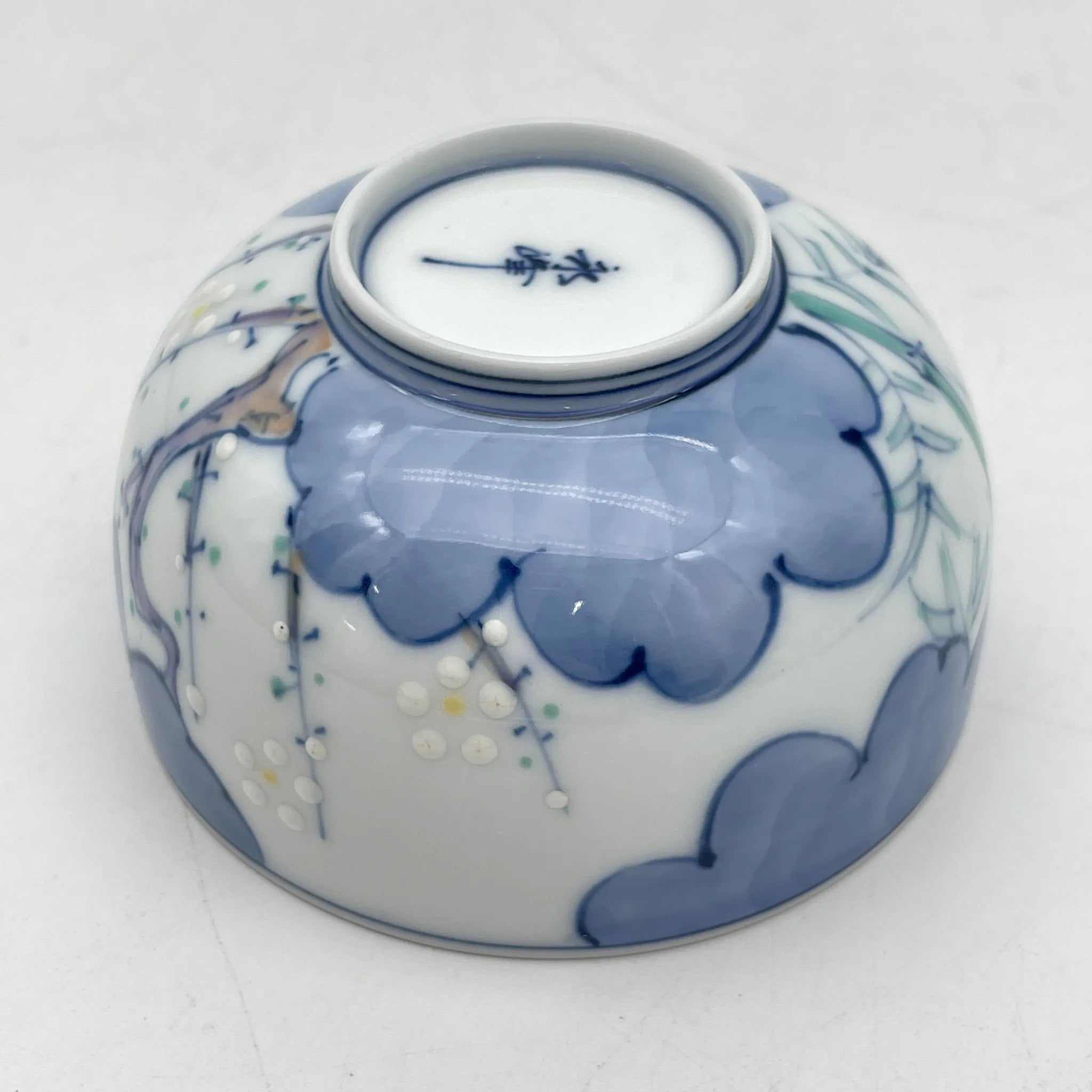 【再利用】茶碗5p /永峰/有田烧/估计2000左右/瓷器/日本/松竹梅,带箱