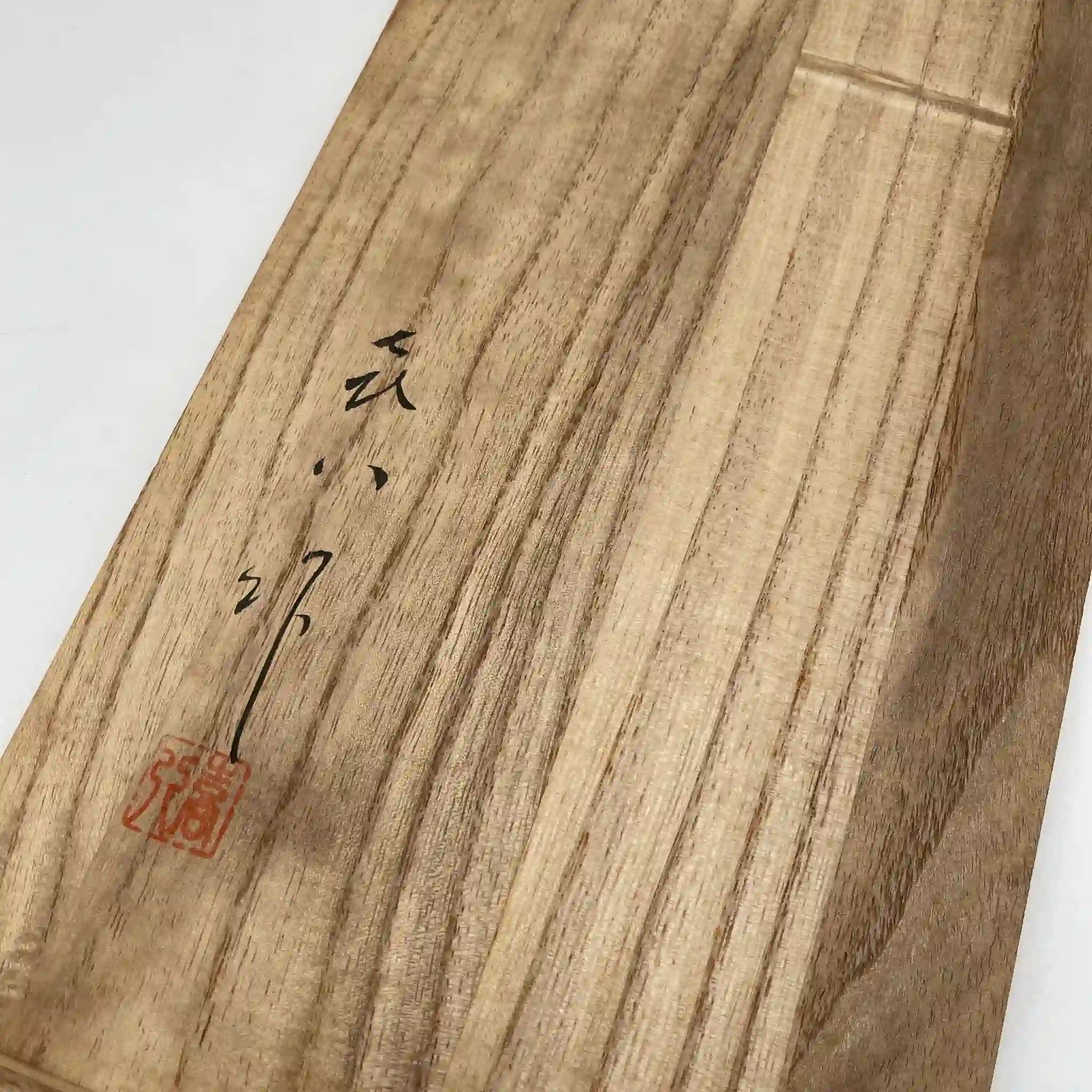 【复古】花生(花瓶)/山中漆器/推定1970-80s /漆器/日本/铜制泥盒,箱盒,茑