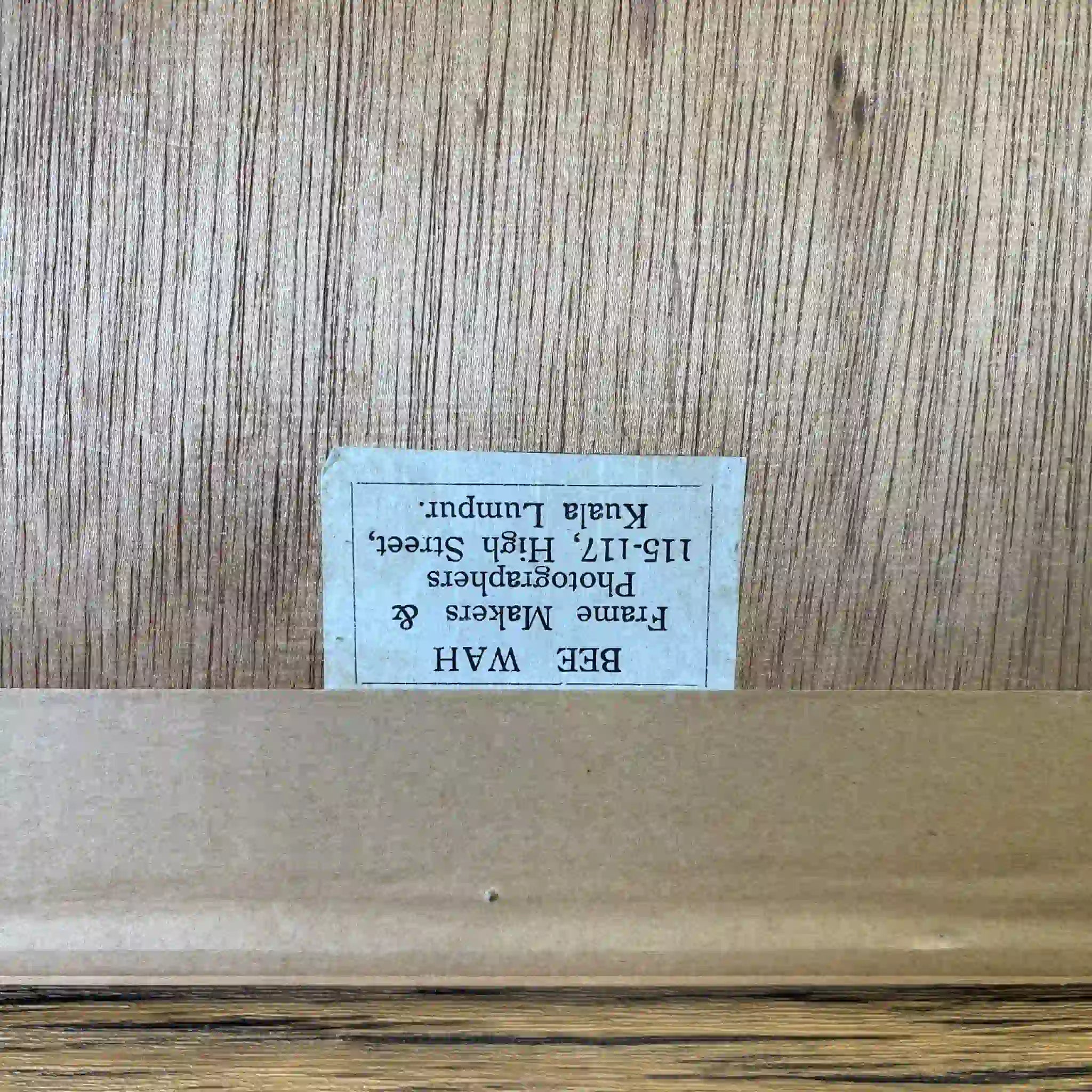 【アート/装飾品】 絵画 わら細工帆船 2P / イギリス直輸入