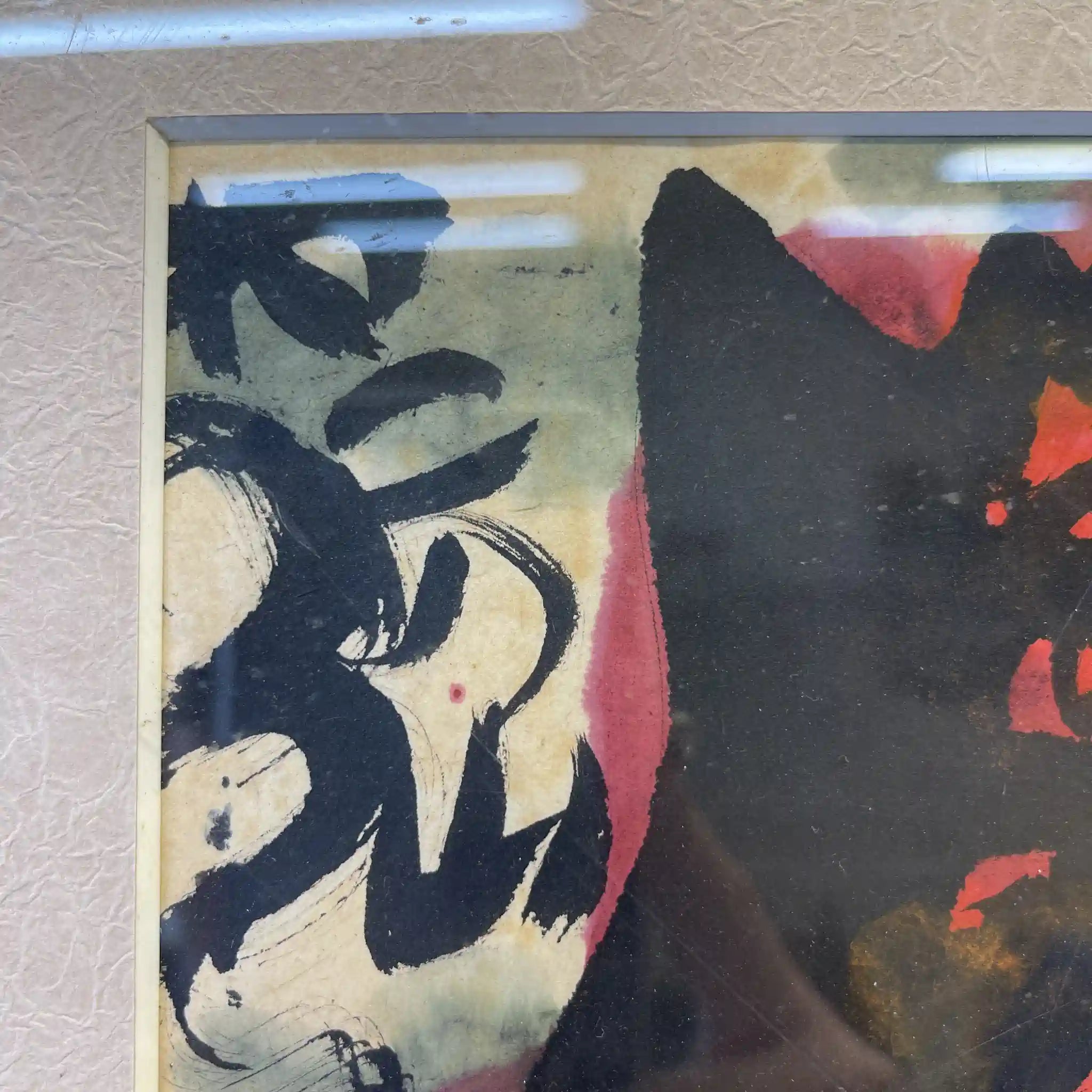 【艺术/装饰品】绘画/推测1950~70s /纸/日本